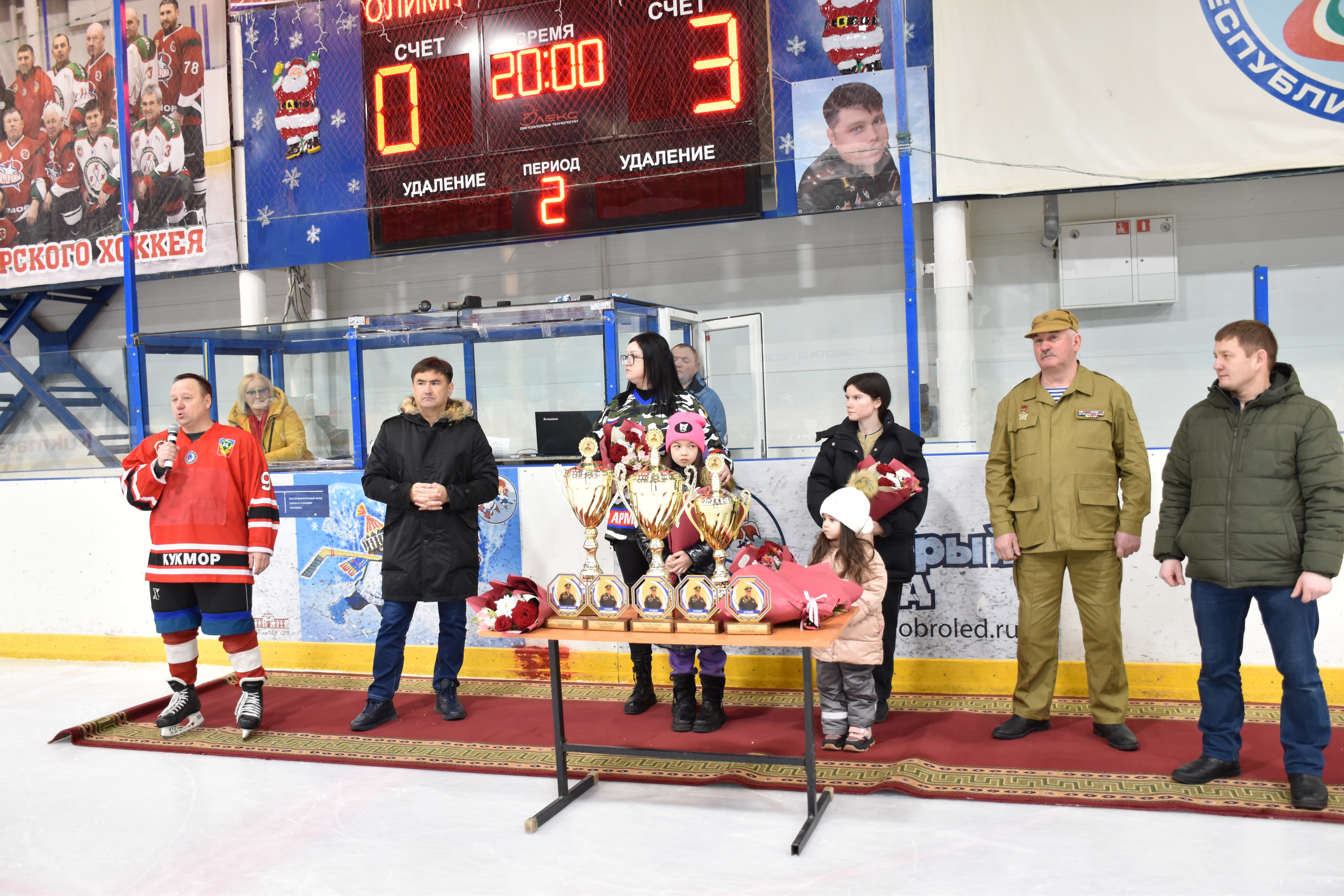 В Кукморе прошел турнир по хоккею памяти Ильмира Кашапова, погибшего в СВО
