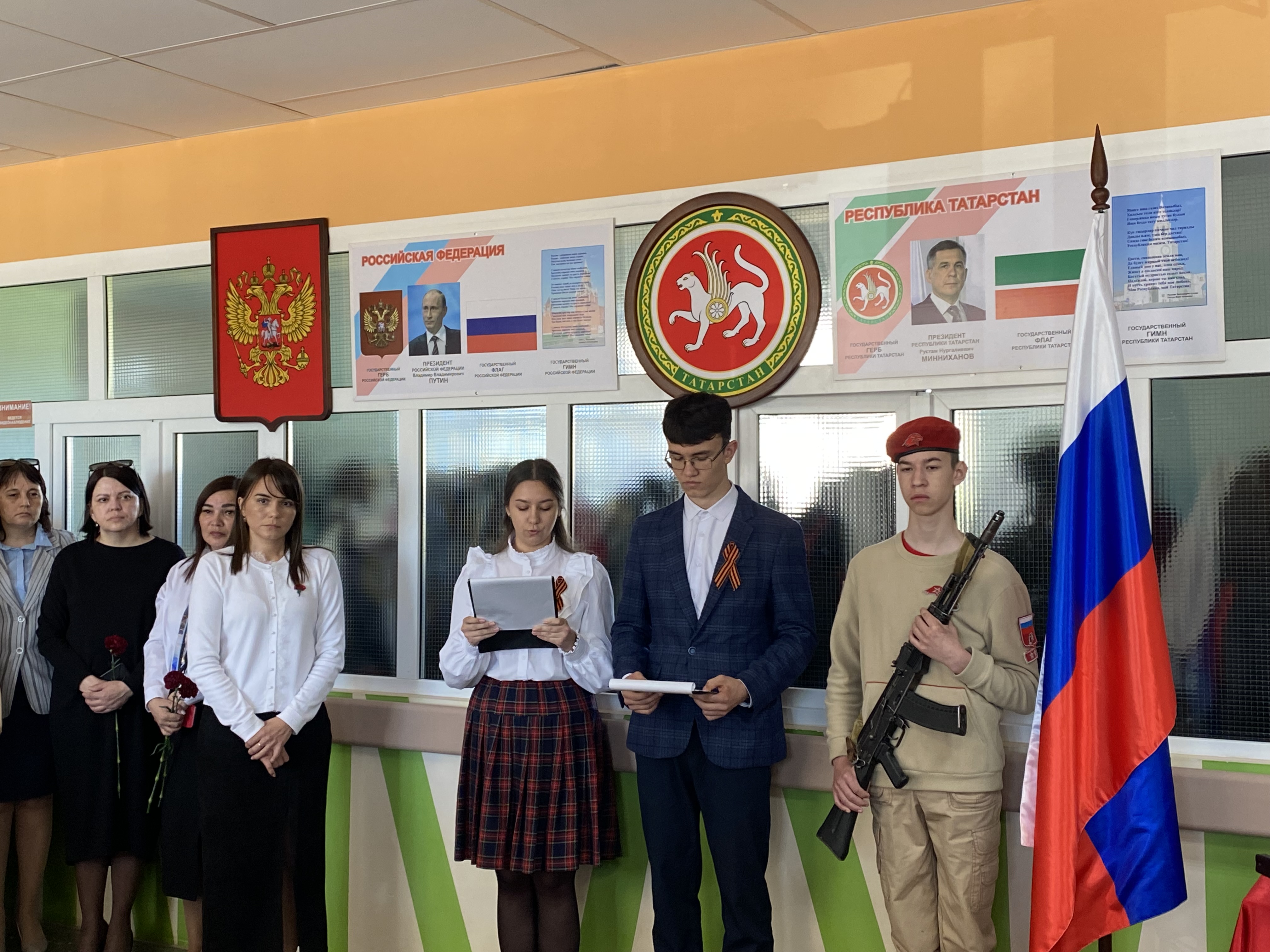 Махсус хәрби операциядә һәлак булган геройлар истәлегенә Кукмараның 4нче урта мәктәптә мемориаль такталар һәм Герой партасы ачылды