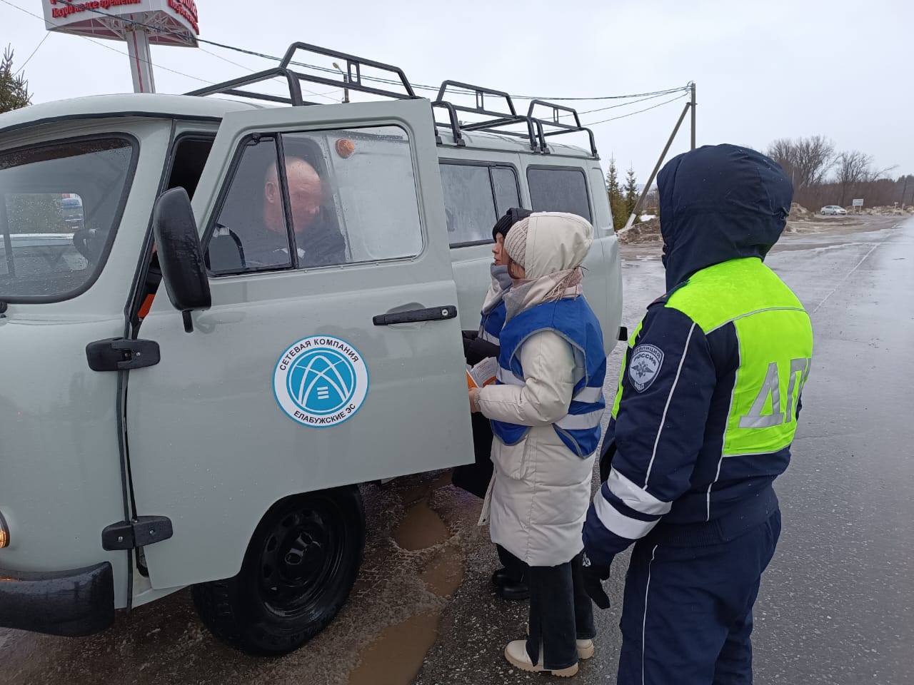 В Кукморе провели провели акцию «Отряд ЮИД „Будь осторожен!“ — говорит»