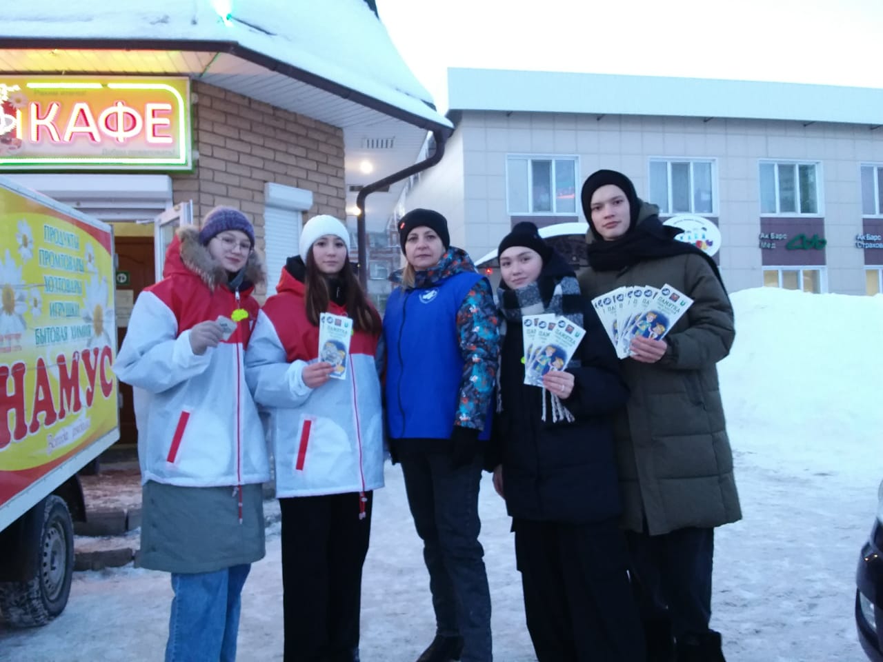 В Кукморе провели акцию «Стань заметней в темноте!»