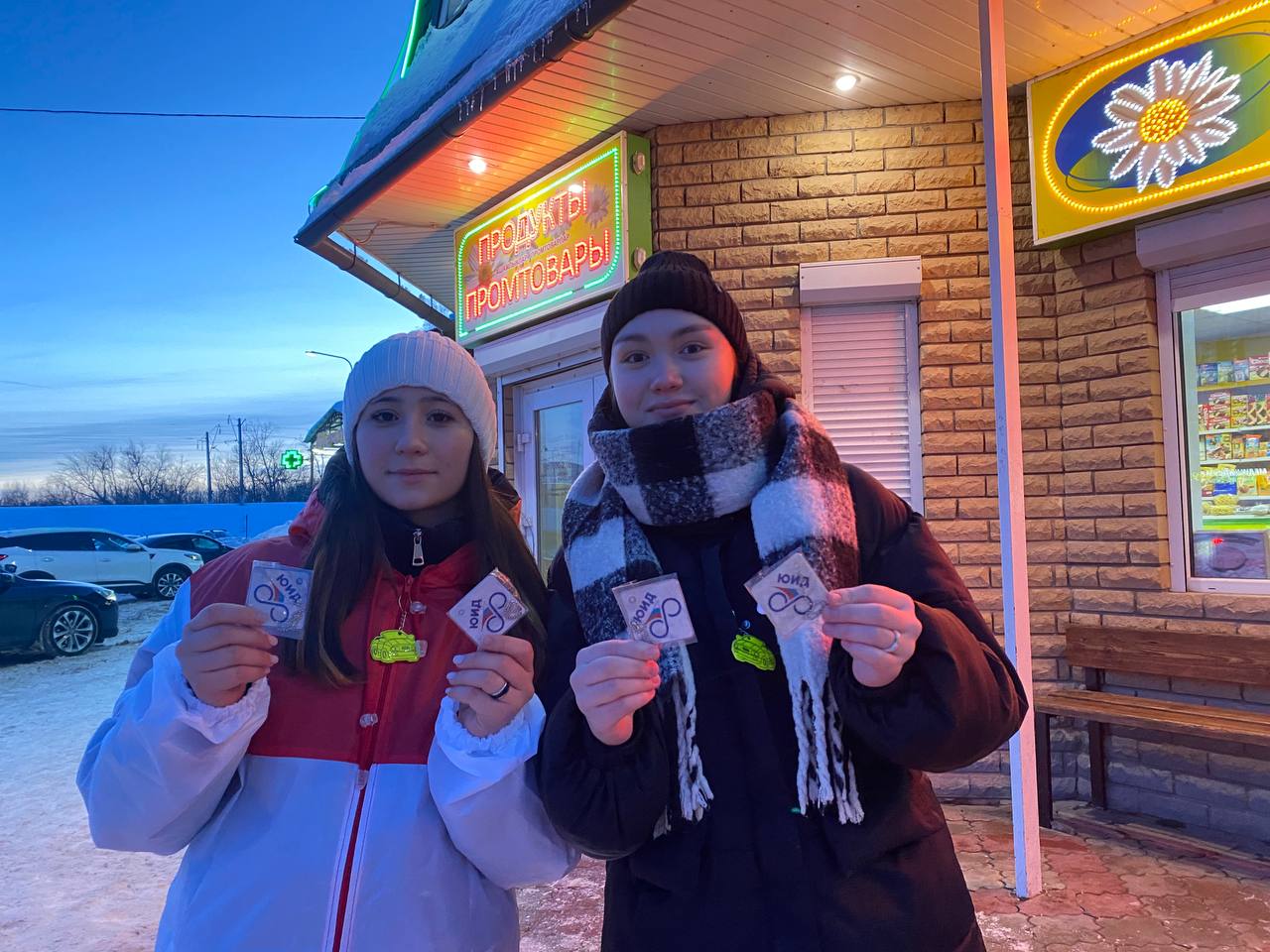 В Кукморе провели акцию «Стань заметней в темноте!»