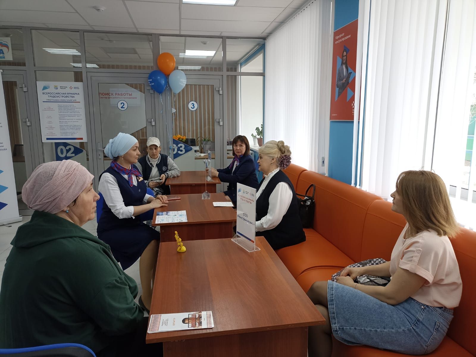 В Кукморском центре труда и занятости населения прошла ярмарка вакансий