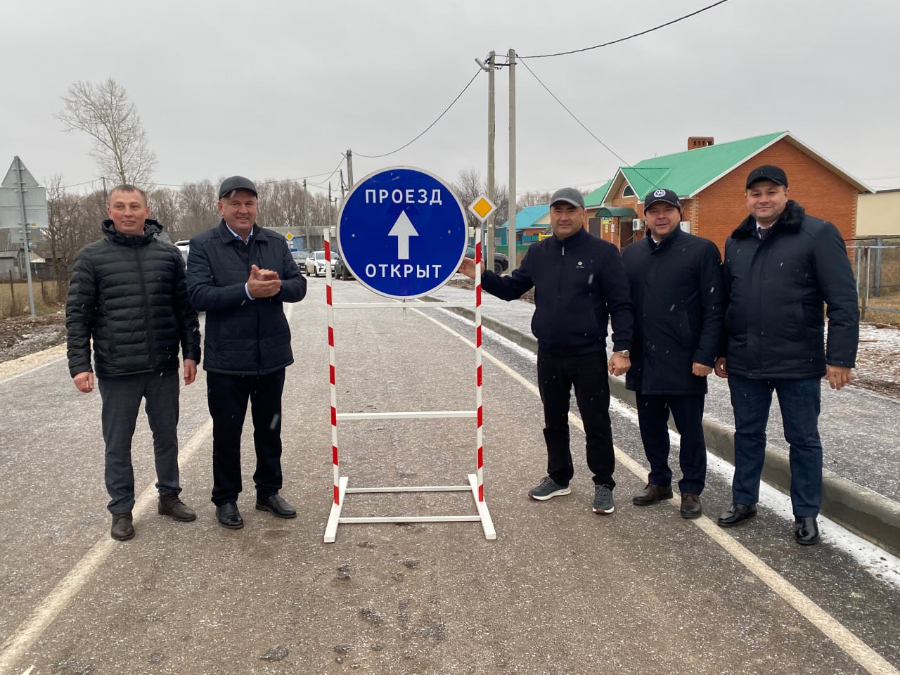 В двух селах Кукморского района торжественно открыли дороги