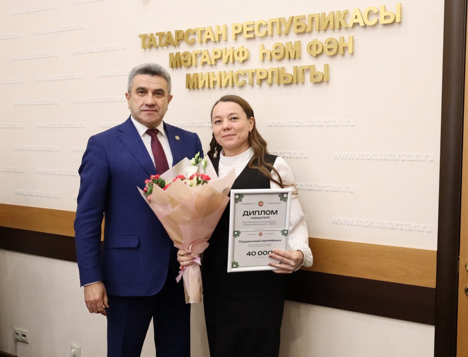 Заместители директоров двух школ Кукморского района стали победителями республиканского конкурса «Безопасная школа»