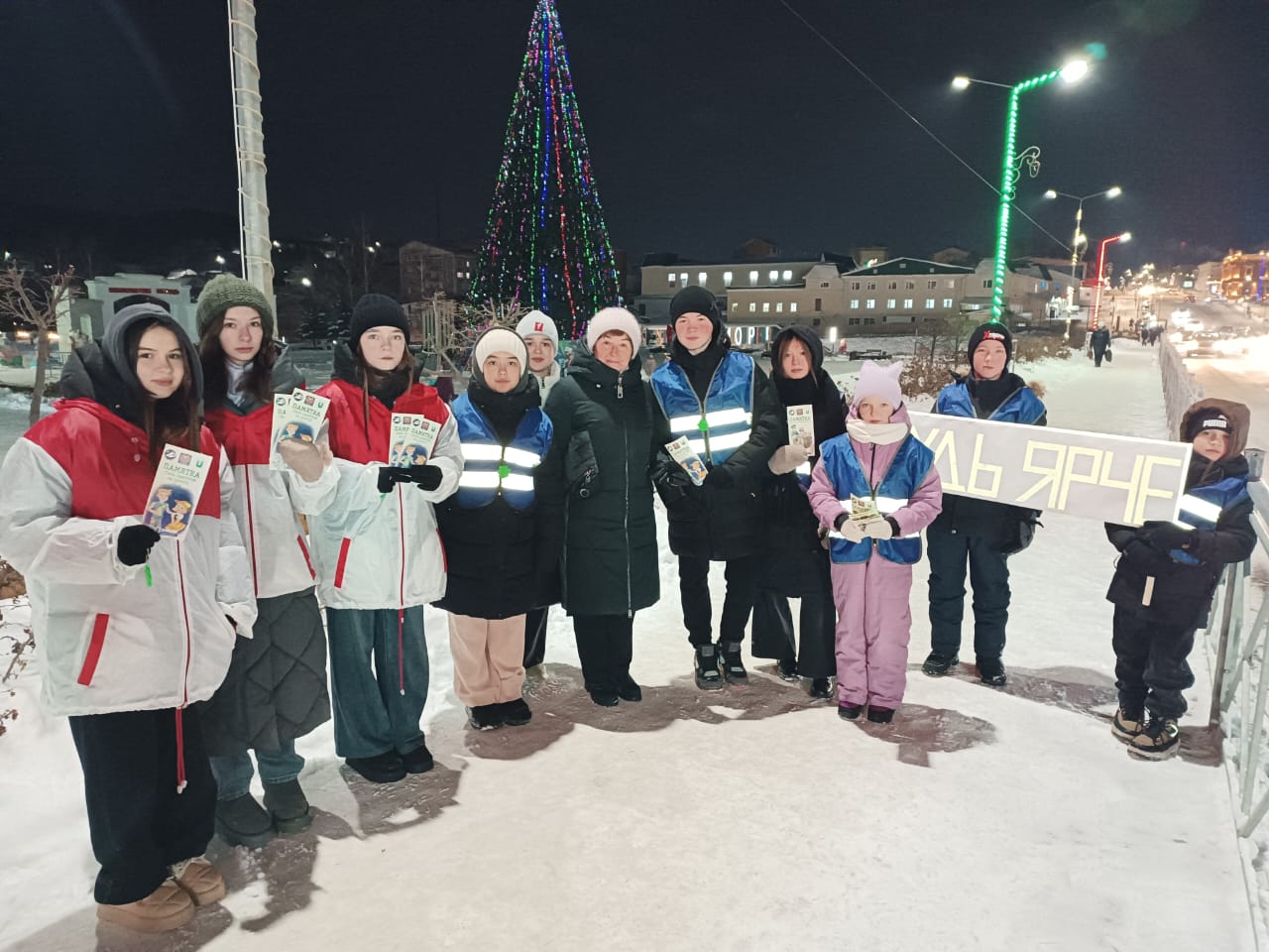 В Кукморе прошла акция «Стань заметней!»