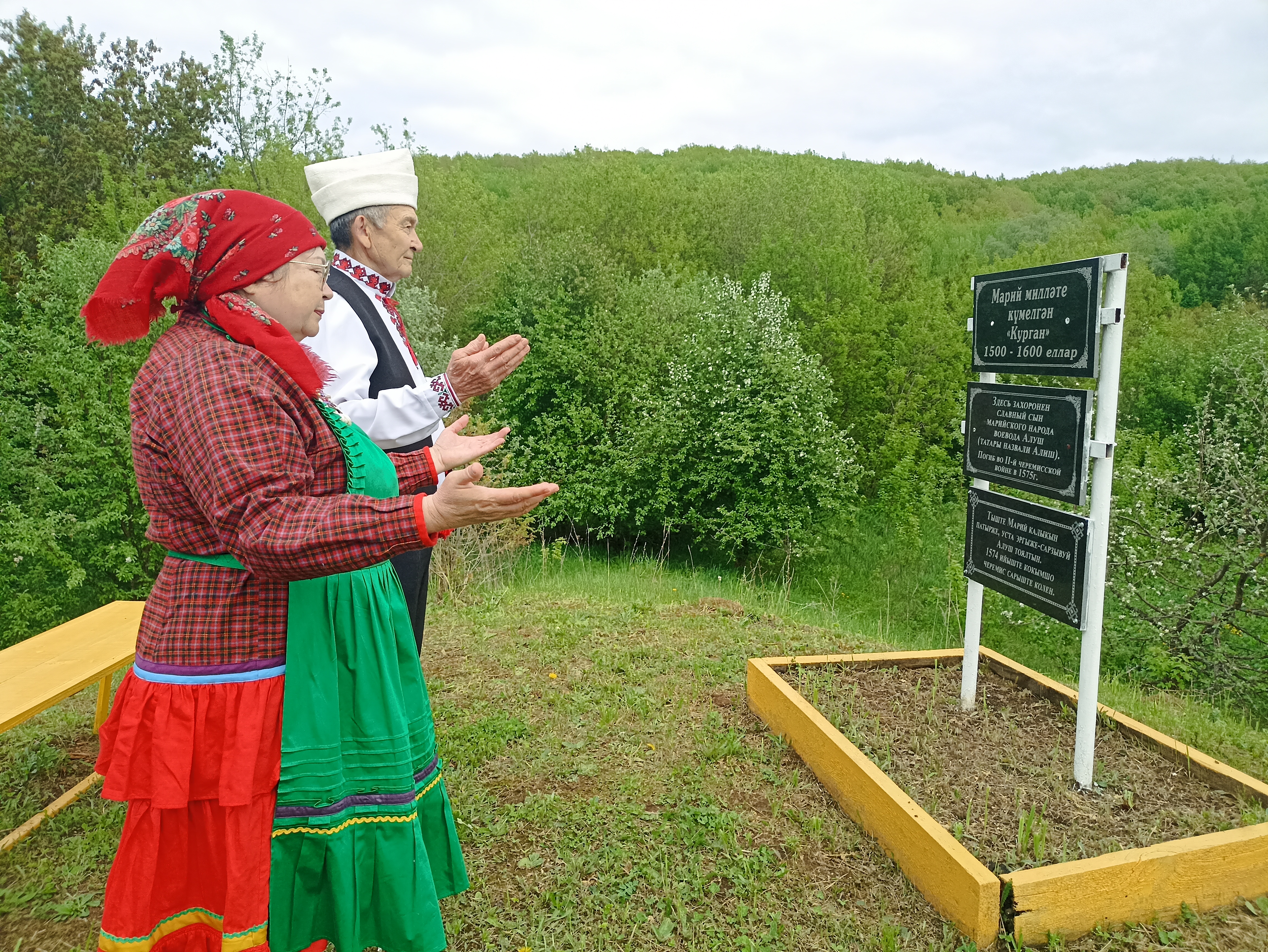 Кукмара районында яшәүче марилар үз халкының милли традицияләрен, мәдәниятен саклауга зур игътибар бирә