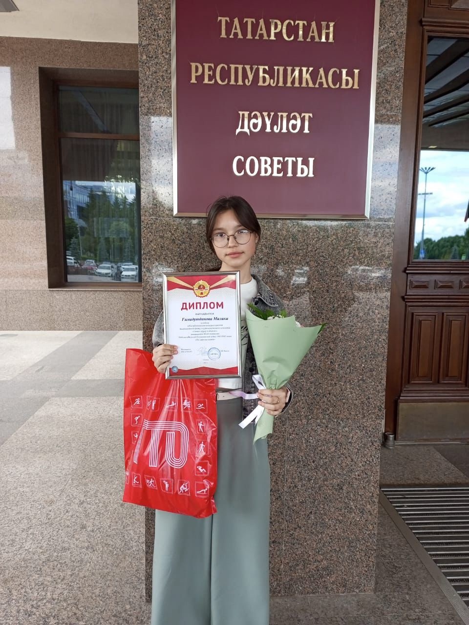 Кукмара мәктәбе укучысы «Хәтер юллары буйлап» ГТО республика конкурсында җиңү яулады