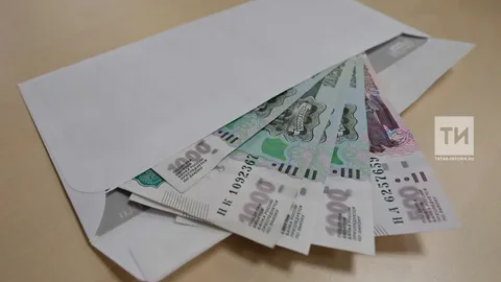 В 2026 году можно оформить выплату за 2025 год, в 2027-м — за 2026-й и так далее.