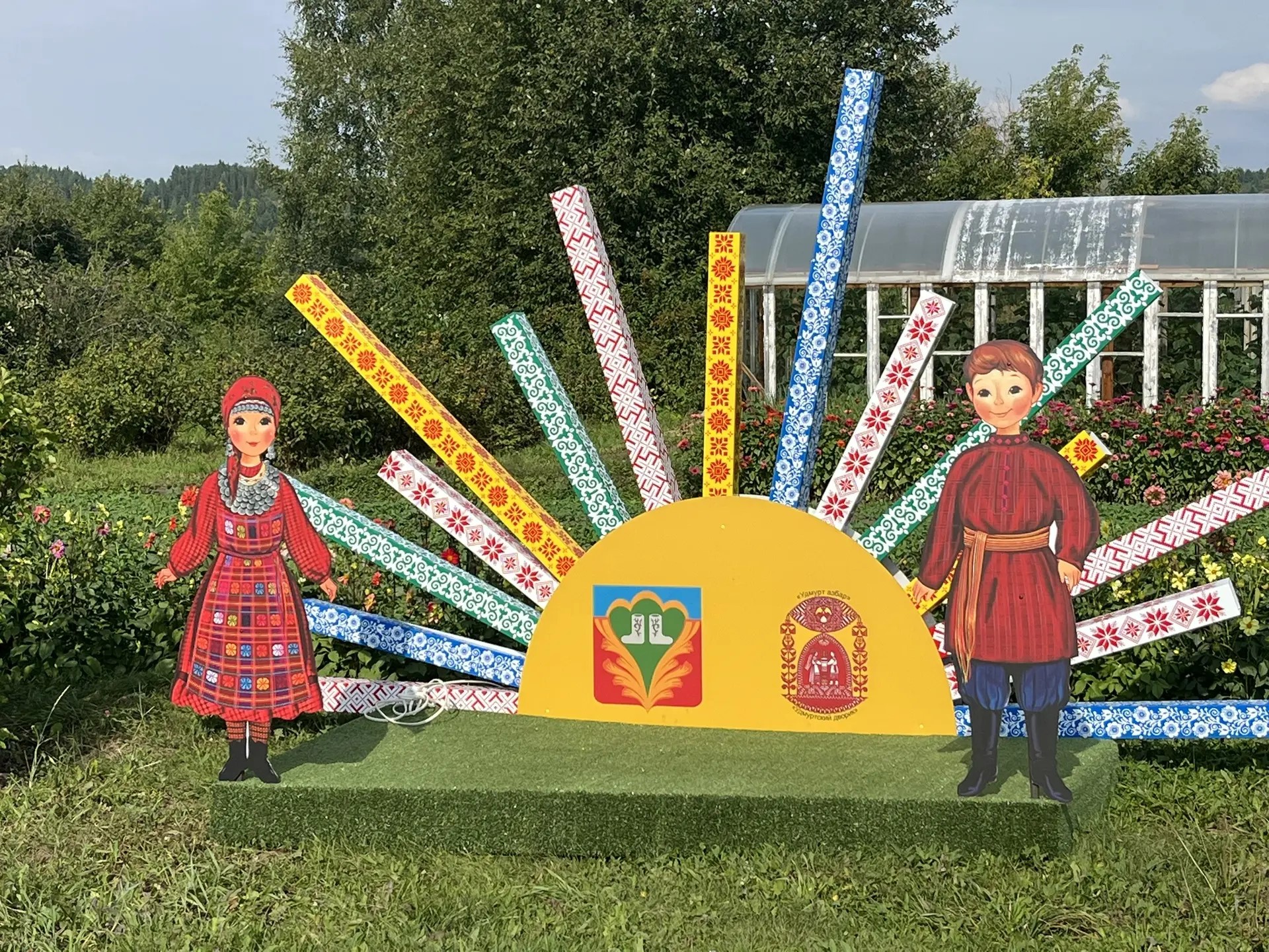 ​  Оштырма-Юмья урта мәктәбендә 100 бала белем ала  ​