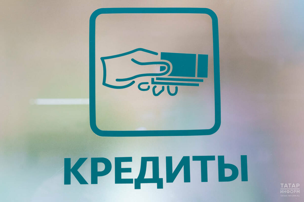 Для отдельных категорий граждан действует программа льготного автокредитования.