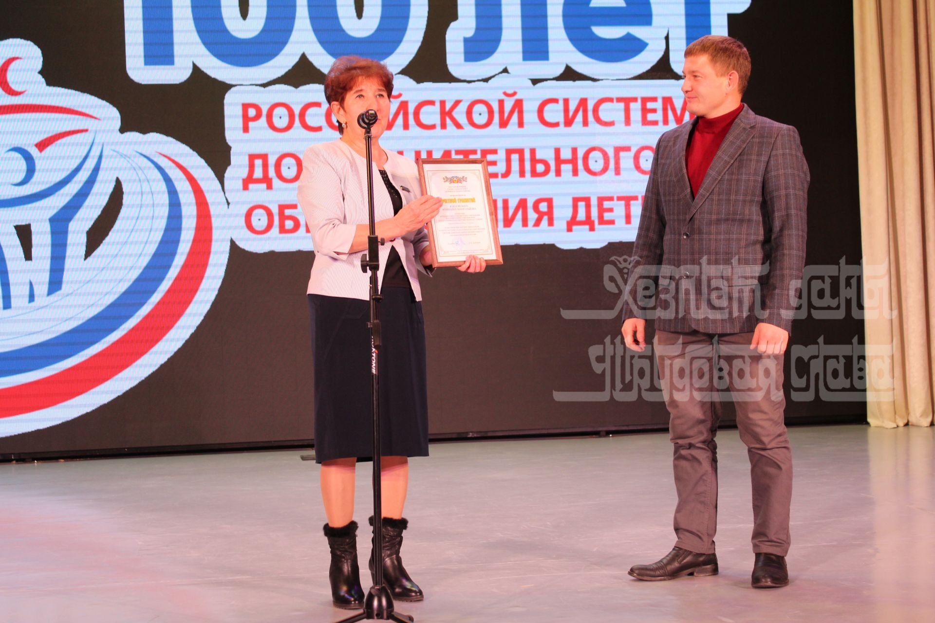 Фото: Кукмарада Россиядә балаларга мәктәпкәчә өстәмә белем бирү системасы оешуның 100 еллыгы уңаеннан бәйрәм үткәрелде