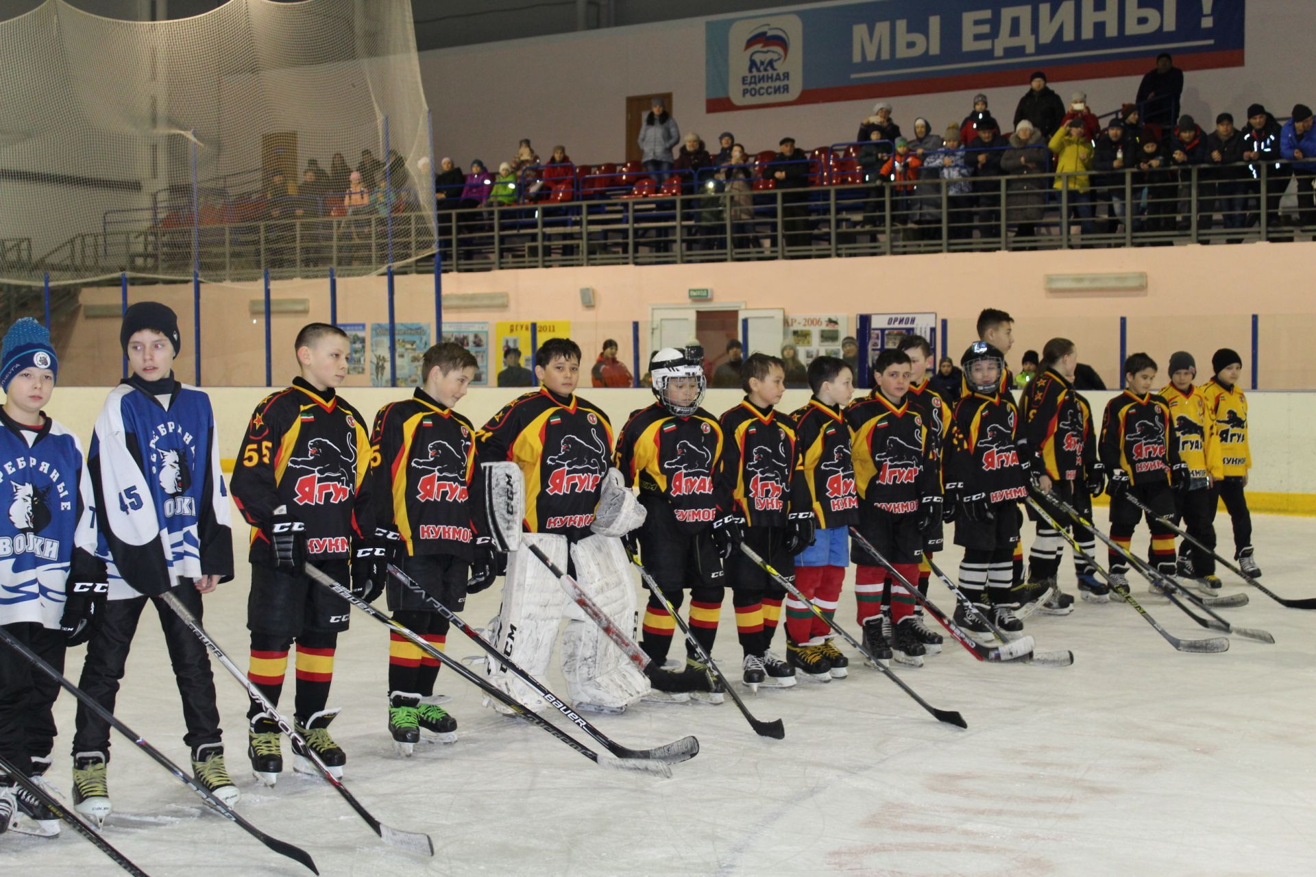 Фото: Кукмарада балалар командалары арасында хоккей буенча төбәкара ярышларның ябылу тантанасы булды