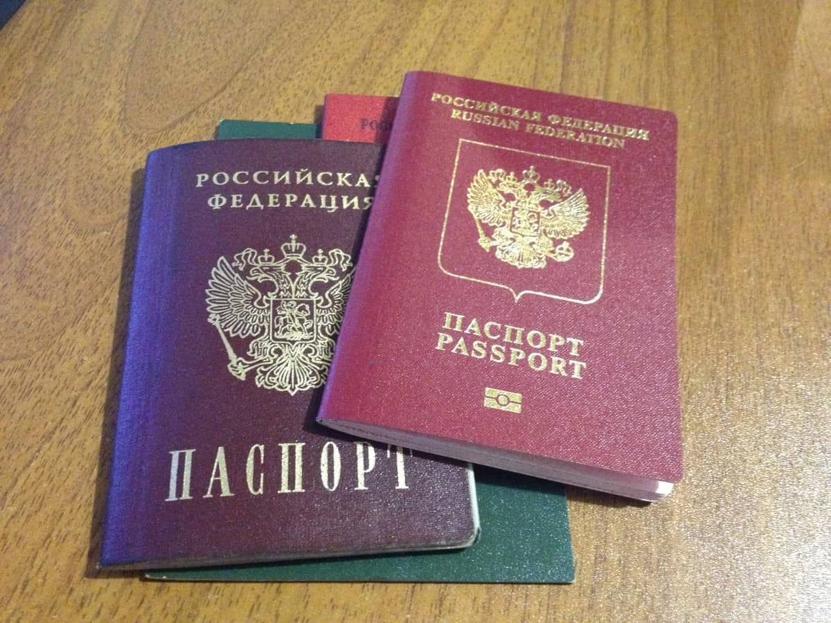 Когда менять паспорт 2018 Когда менять паспорт 2018
