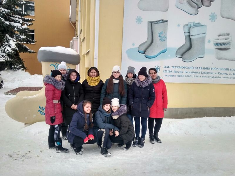Студенты Кукморского аграрного колледжа ознакомились с процессом изготовления валяной обуви