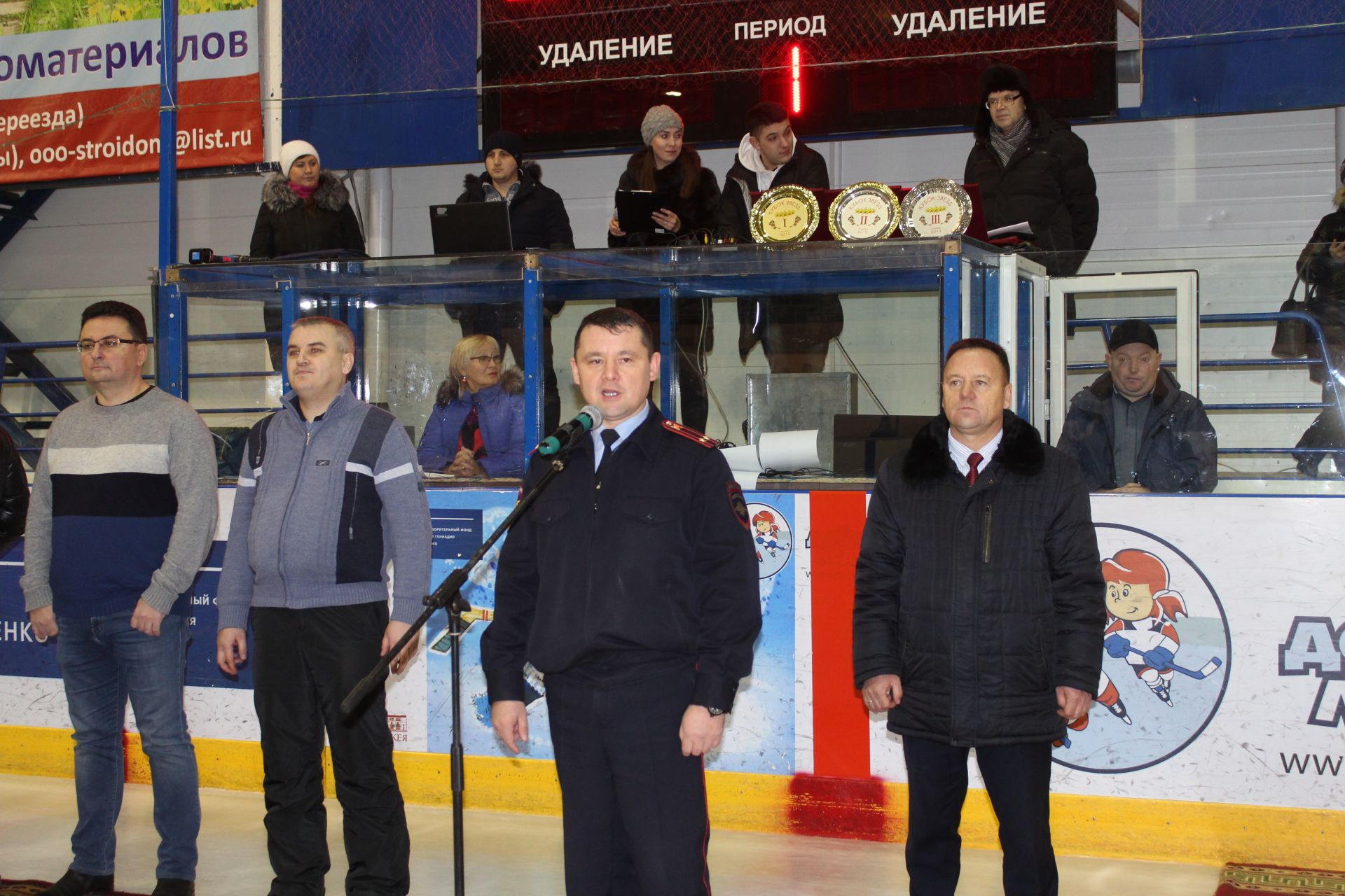 В Кукморе проходит турнир по хоккею с шайбой на "Кубок звезд"