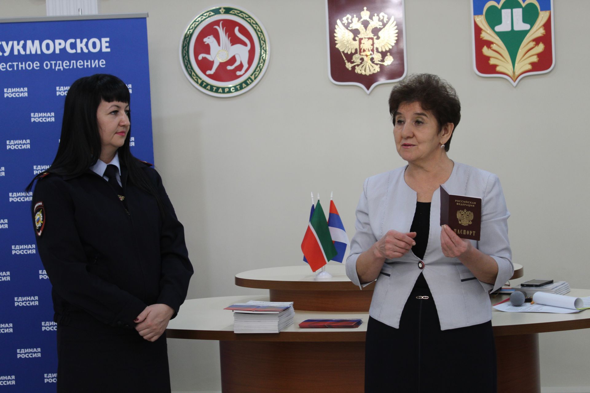 Кукмарада 12 яшь граждан тантаналы шартларда паспортлар алды