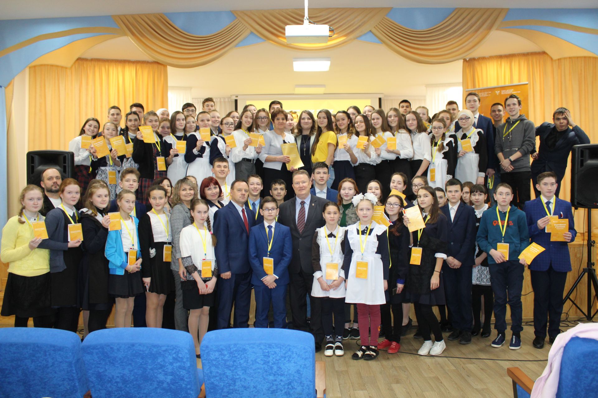 В Кукморе состоялся форум юных граждан Республики Татарстан
