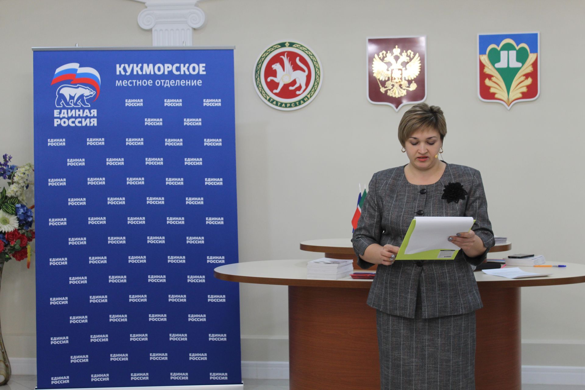 Кукмарада 12 яшь граждан тантаналы шартларда паспортлар алды