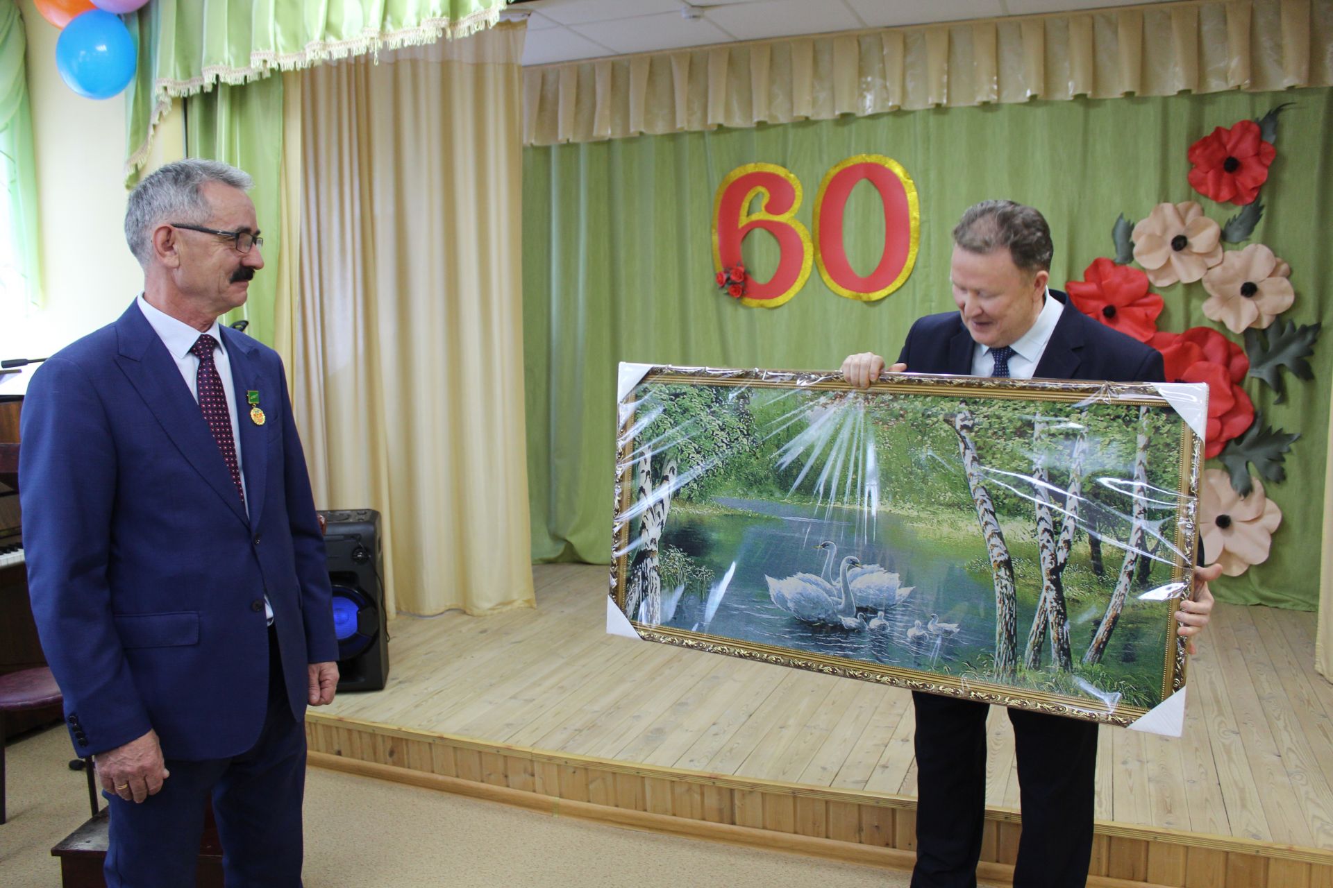 Маскаринская школа-интернат отмечает 60-летие