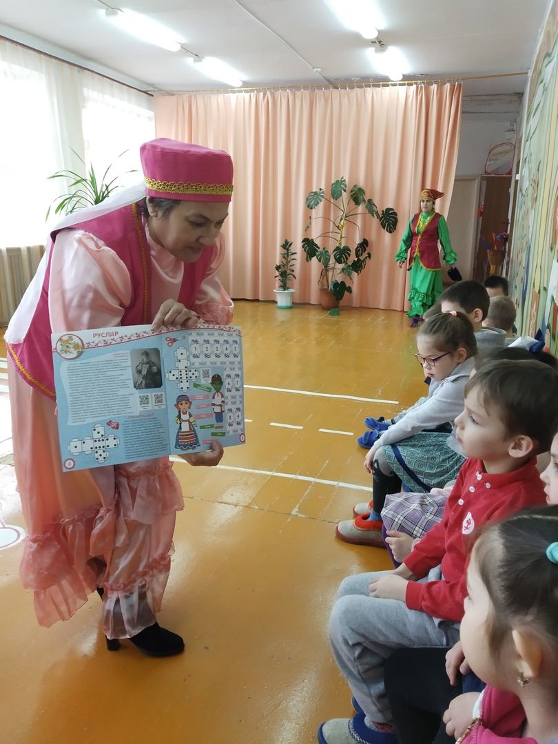 Балалар белән “фольклор” иленә сәяхәт