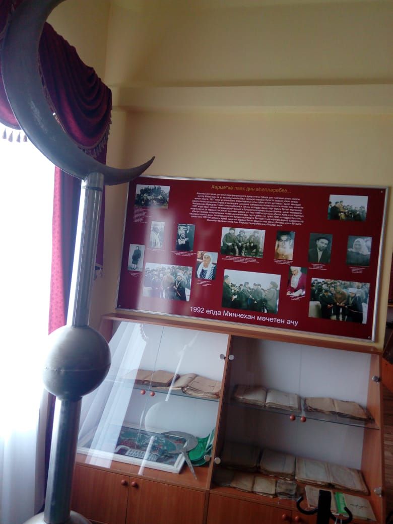 Вахит авылы мәдәният йортында музей ачылган