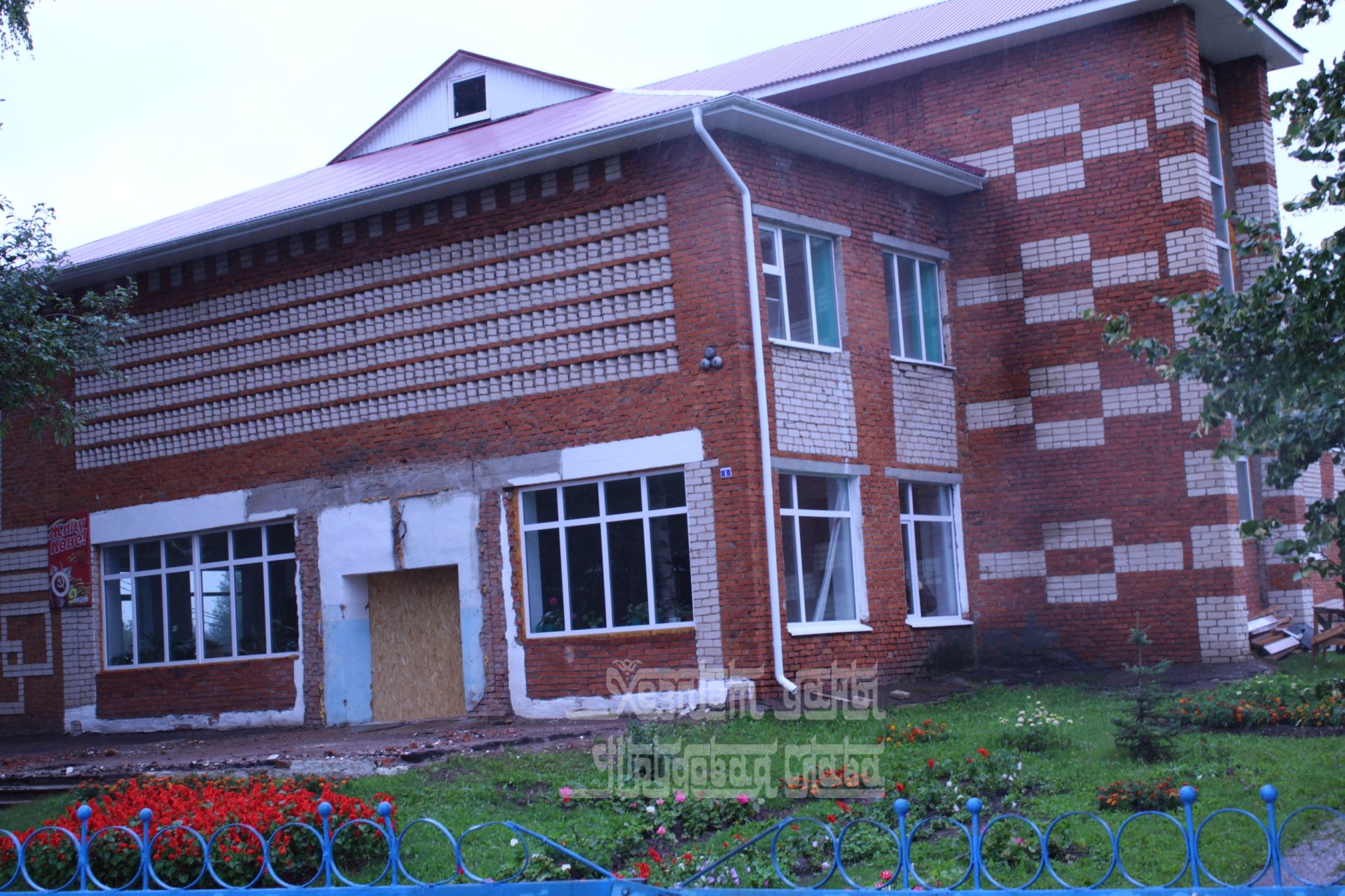В деревне Асан-Елга Кукморского района за 4,5 млн рублей обновляют сельский дом культуры