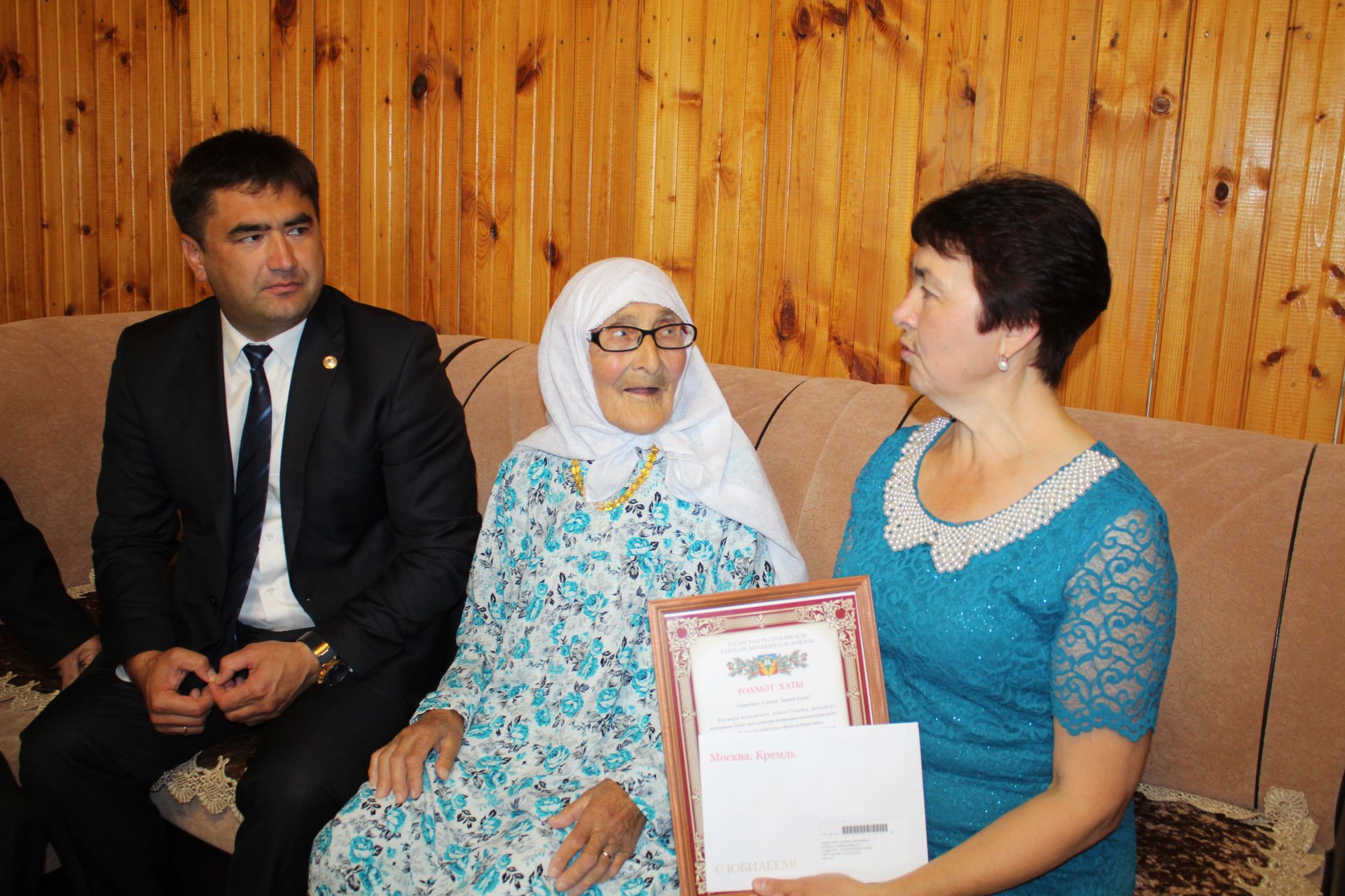 Жительница деревни Ядыгерь Сакина Сабитова празднует 90-летие