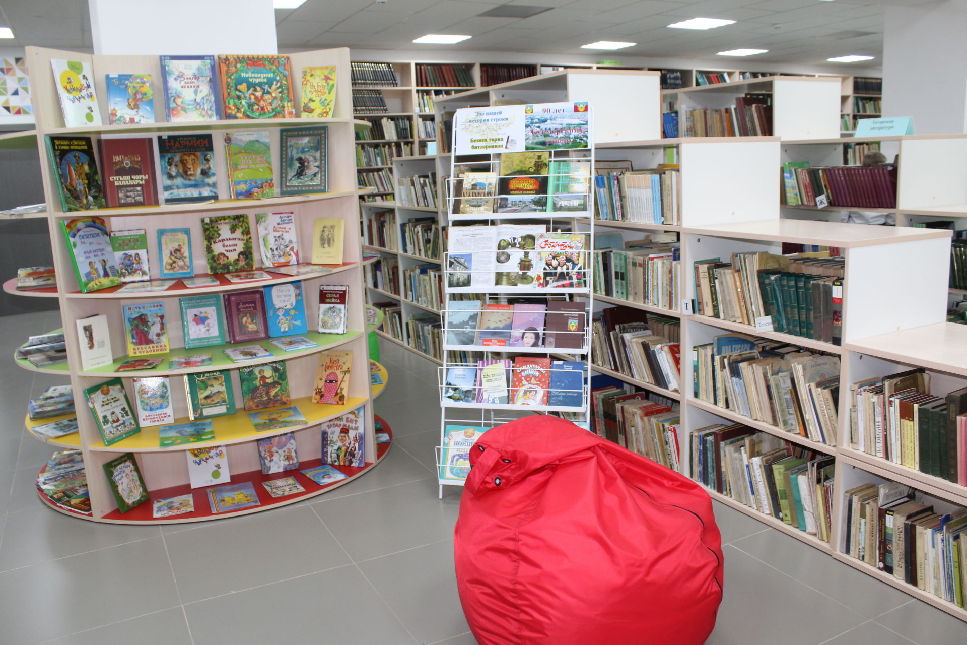 В Кукморе после капитального ремонта открылась центральная библиотека