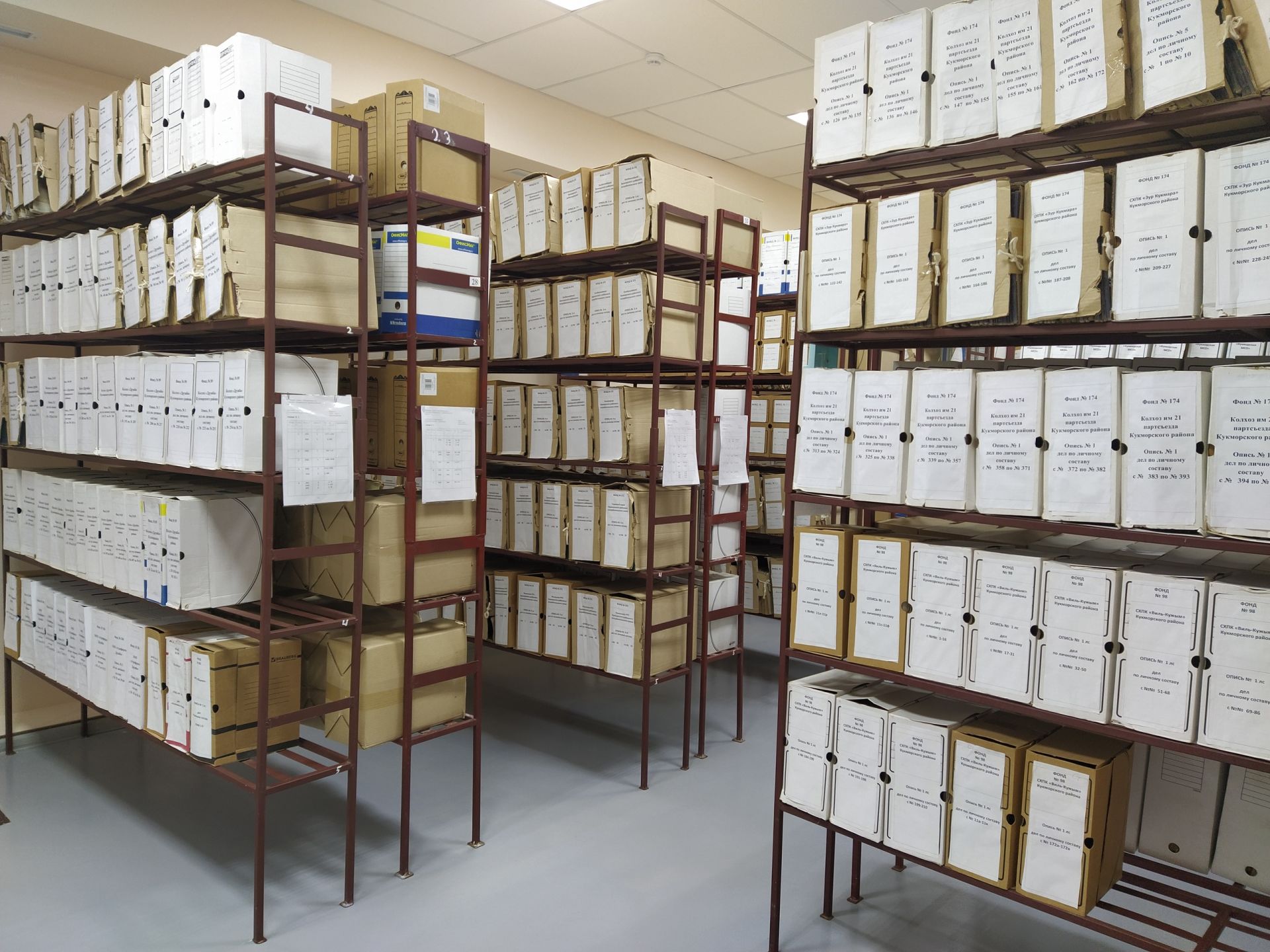 В Кукморе после капремонта открылся муниципальный архив
