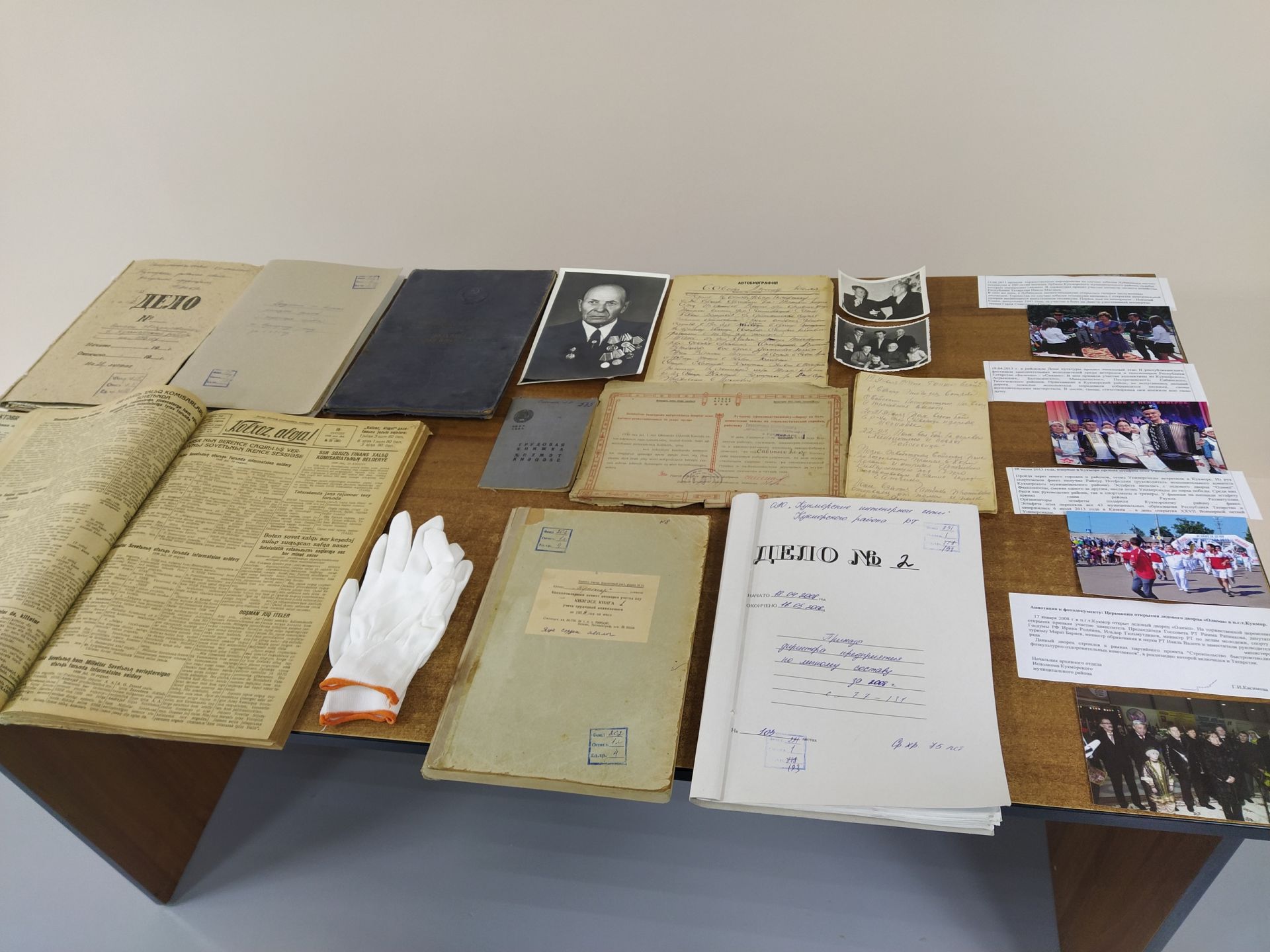В Кукморе после капремонта открылся муниципальный архив