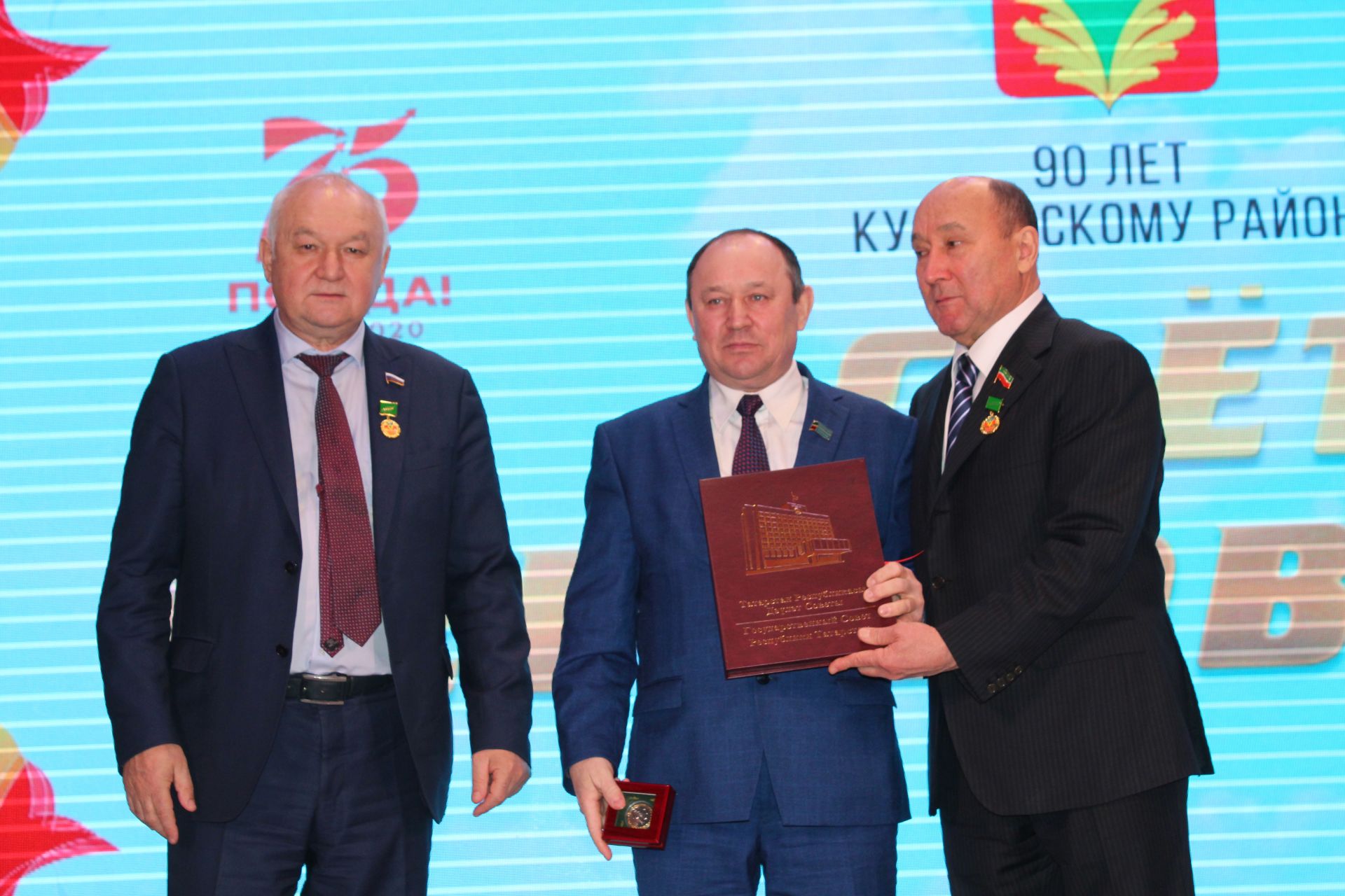 В Кукморе прошел слет передовиков