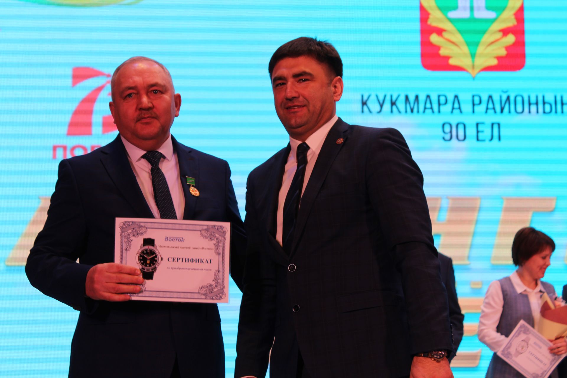 В Кукморе прошел слет передовиков