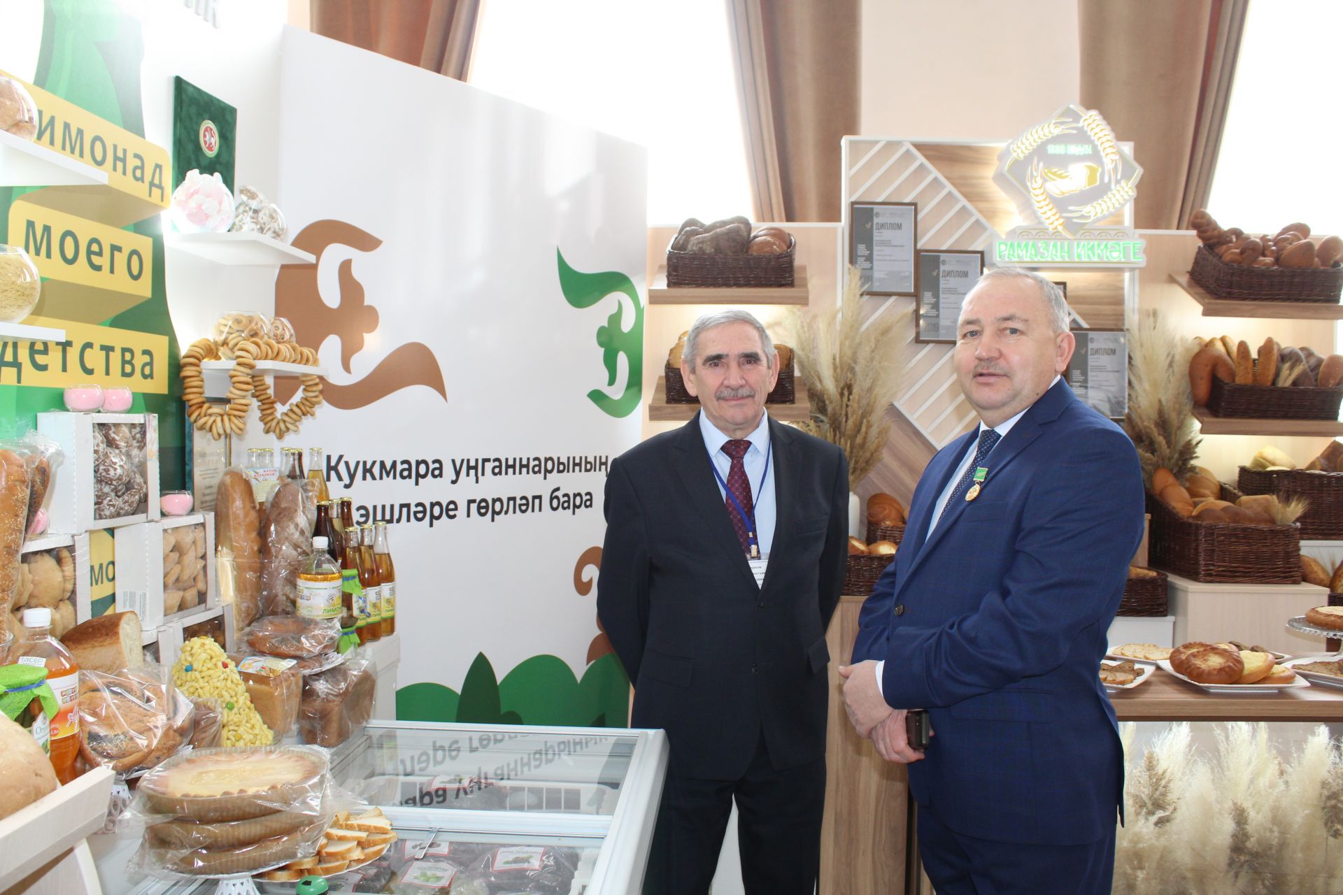 В Кукморе прошел слет передовиков