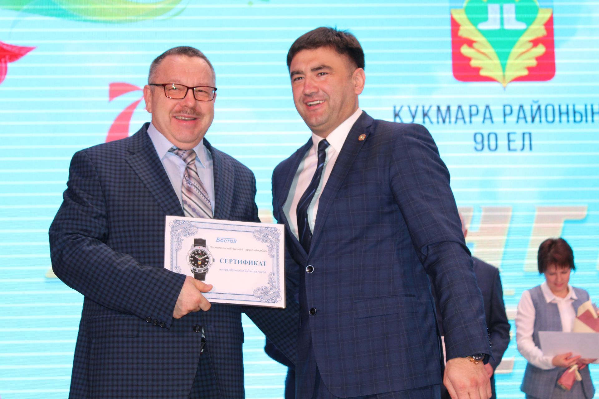 В Кукморе прошел слет передовиков