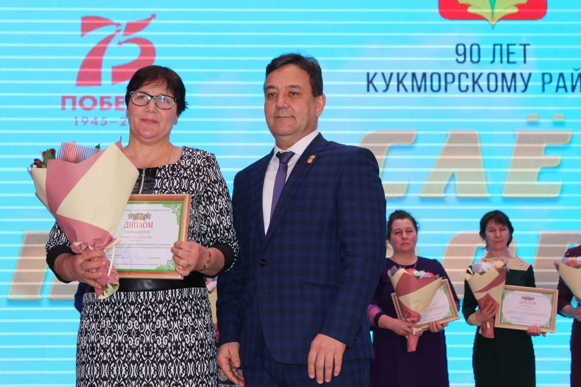 В Кукморе прошел слет передовиков