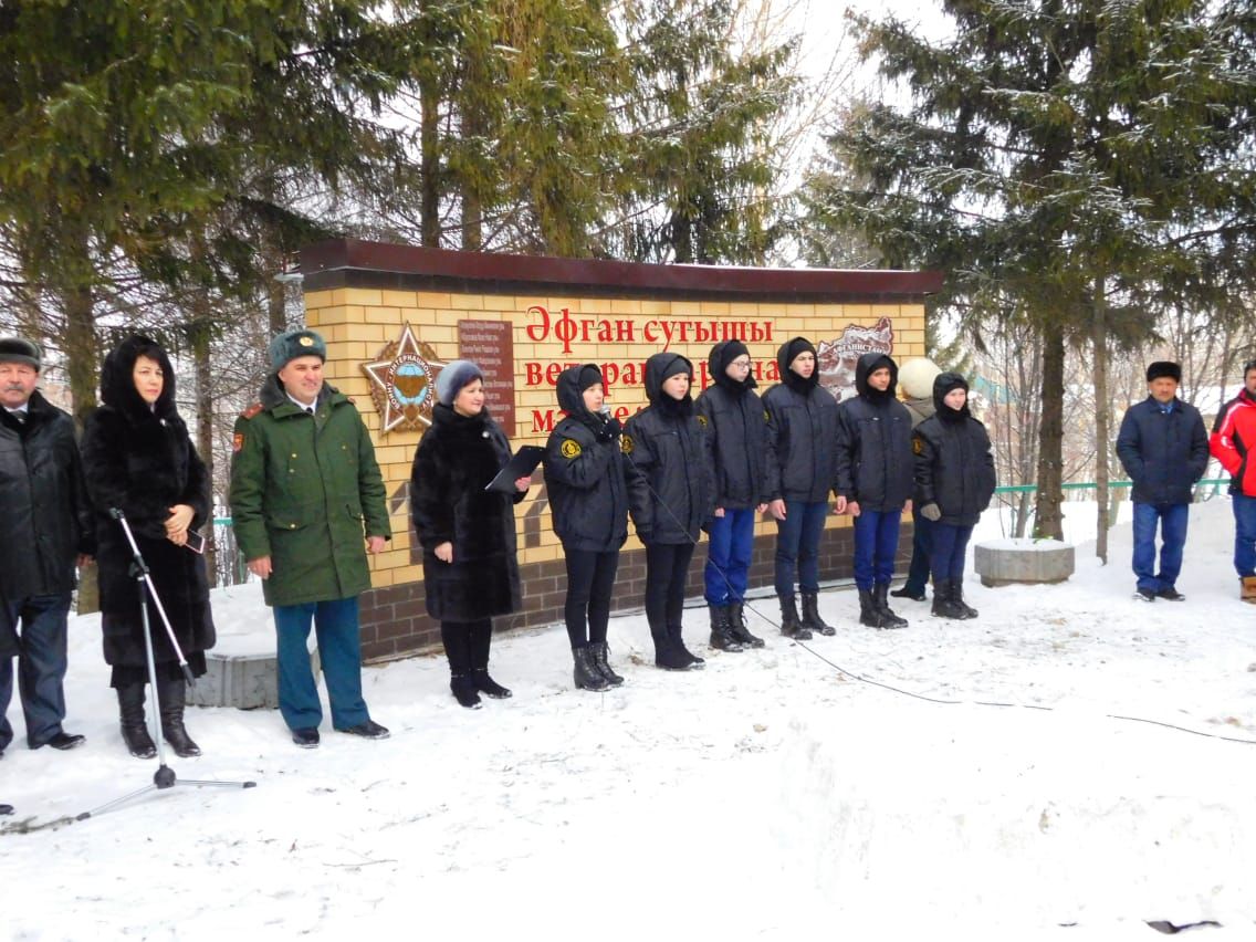 В Байлянгаре минутой молчания почтили память воинов-интернационалистов
