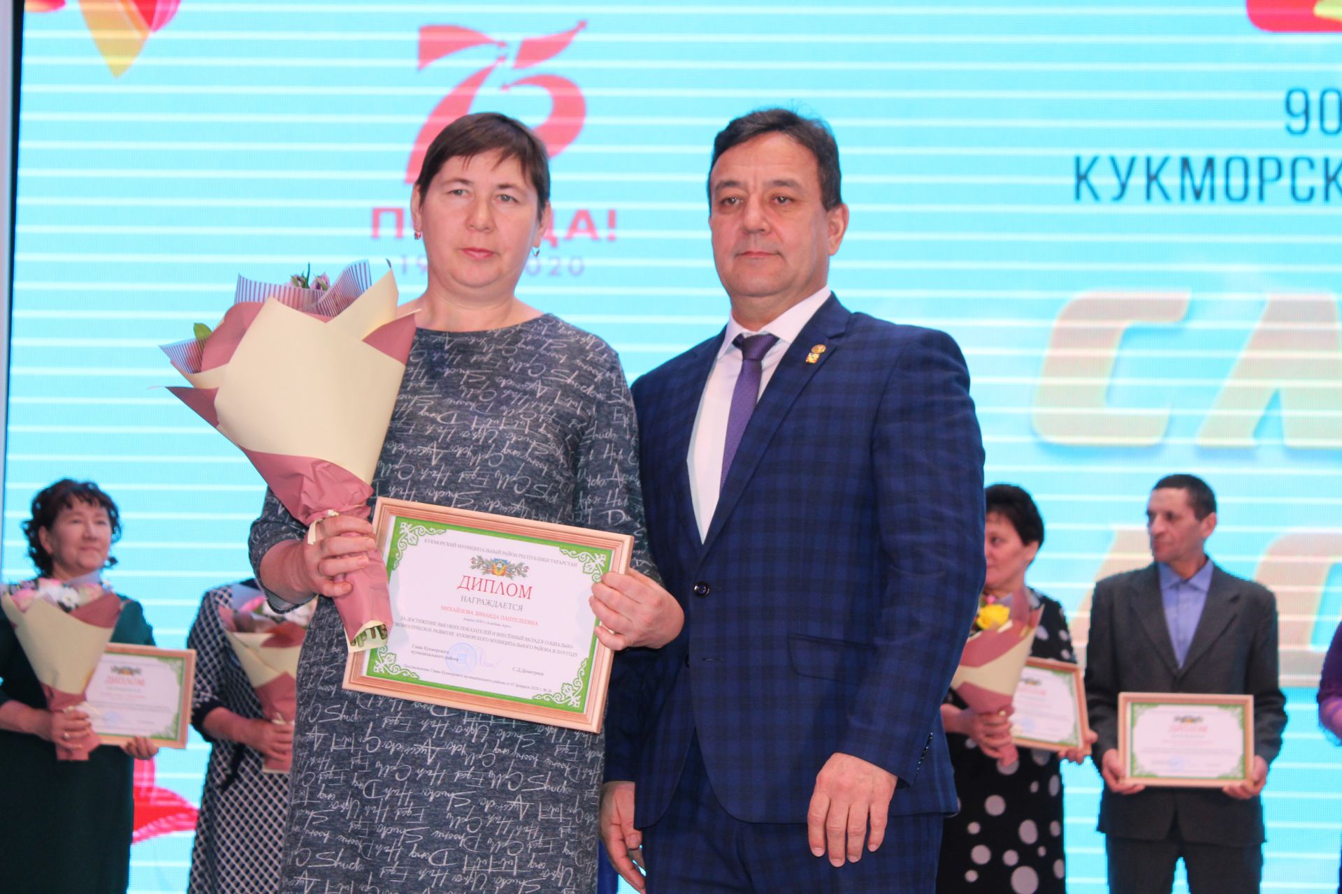 В Кукморе прошел слет передовиков