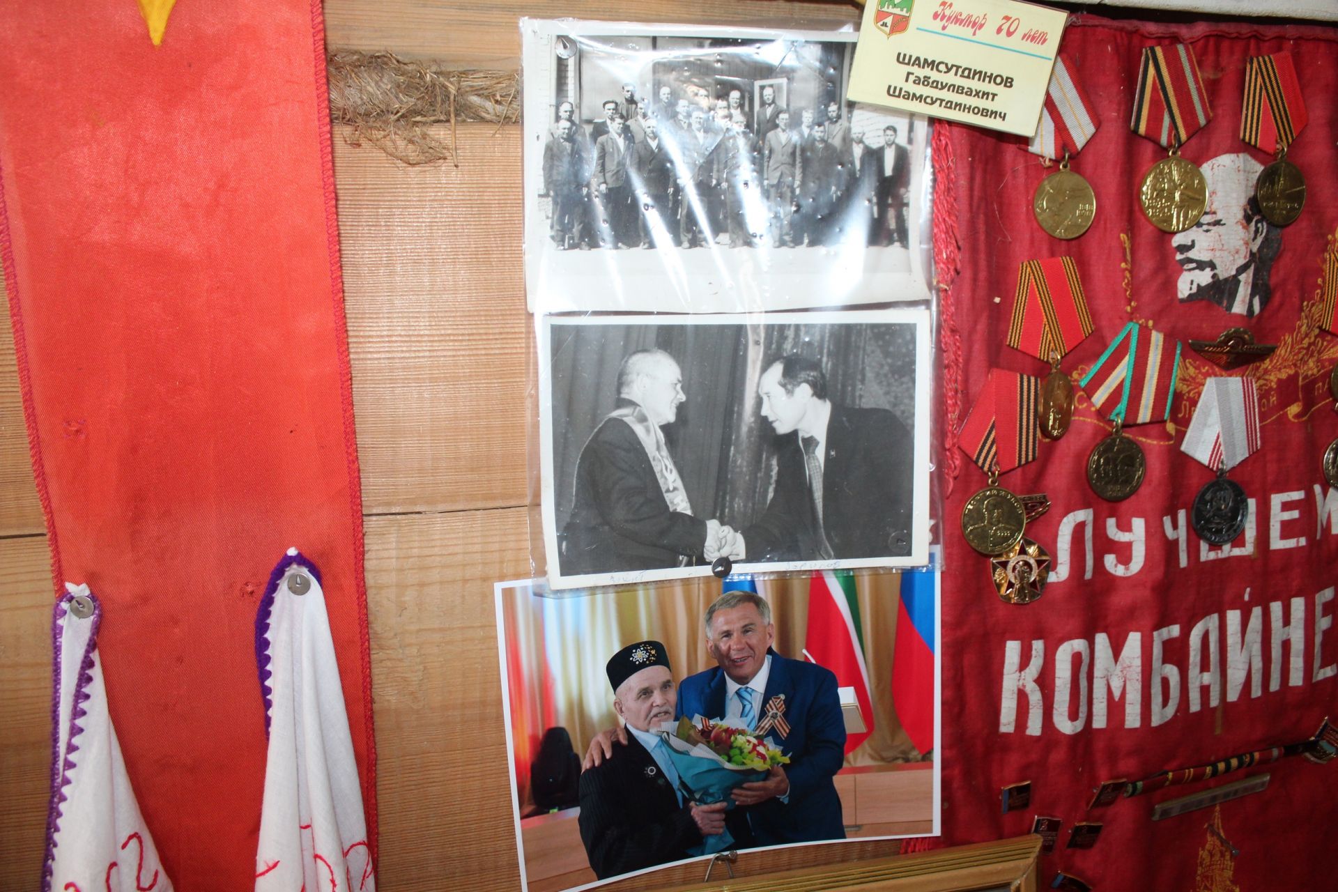Римма Ратникова вручила кукморским ветеранам юбилейные медали в честь 75-летия Победы