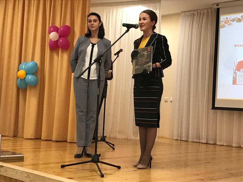 Кукморскому району торжественно передали книгу «Татарстан: все для фронта, все для Победы!1941–1945»