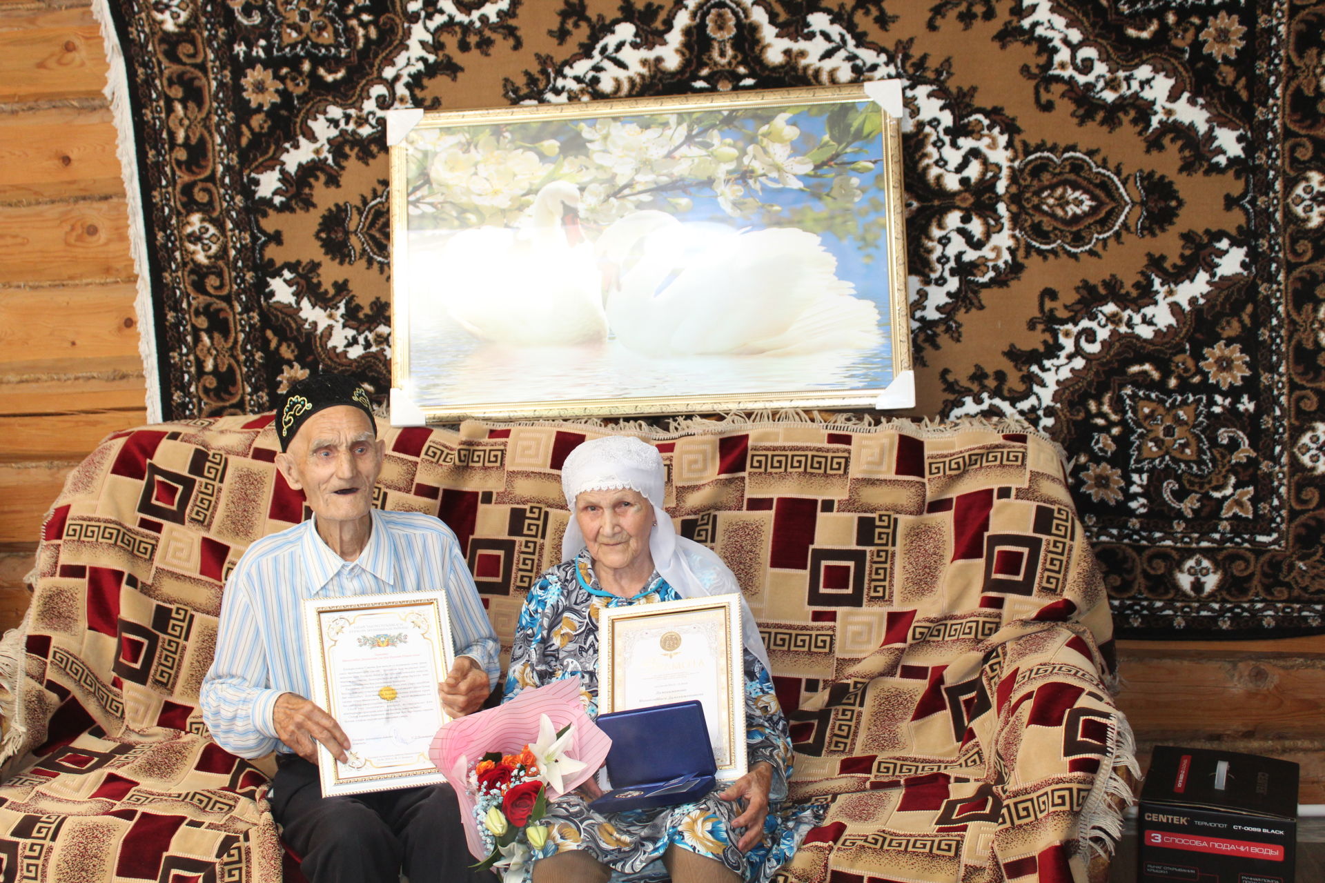 Семье Димухаметовым из Кукморского района вручили медаль за «Любовь и верность»