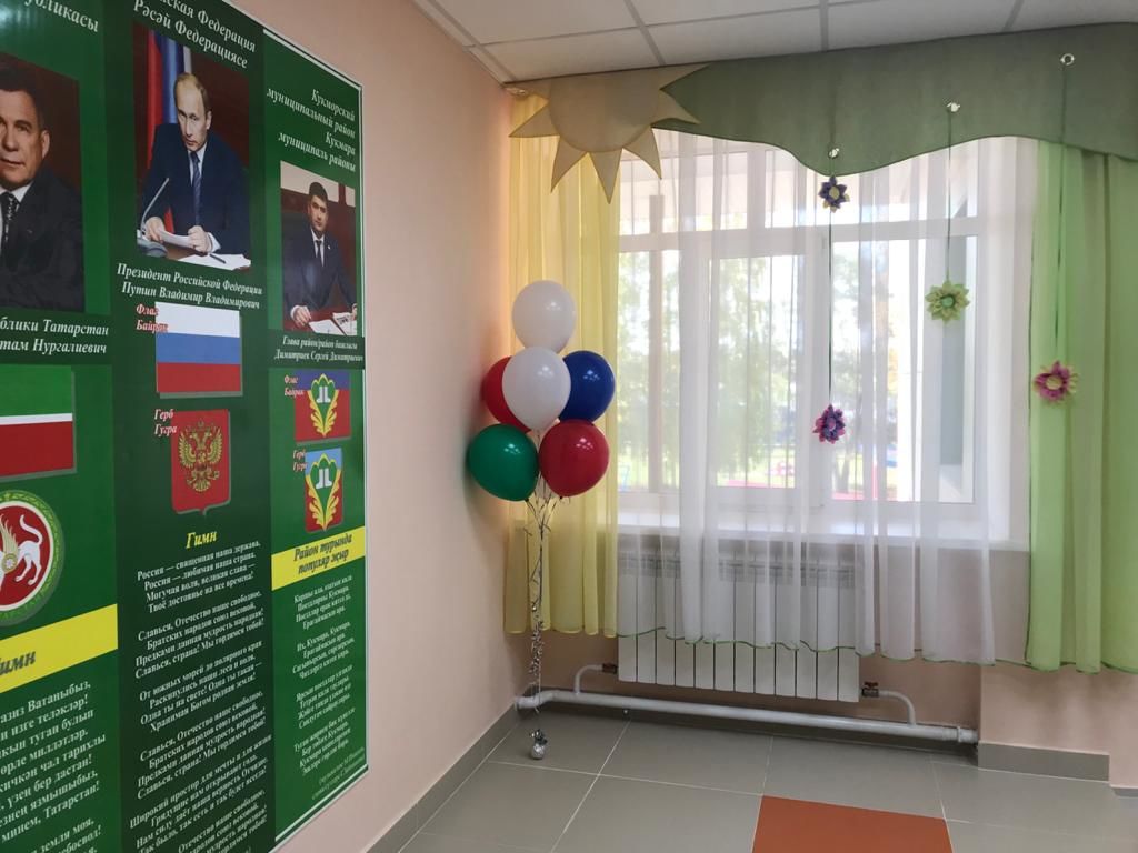 В Кукморе после капитального ремонта открылся детский сад «Чулпан»