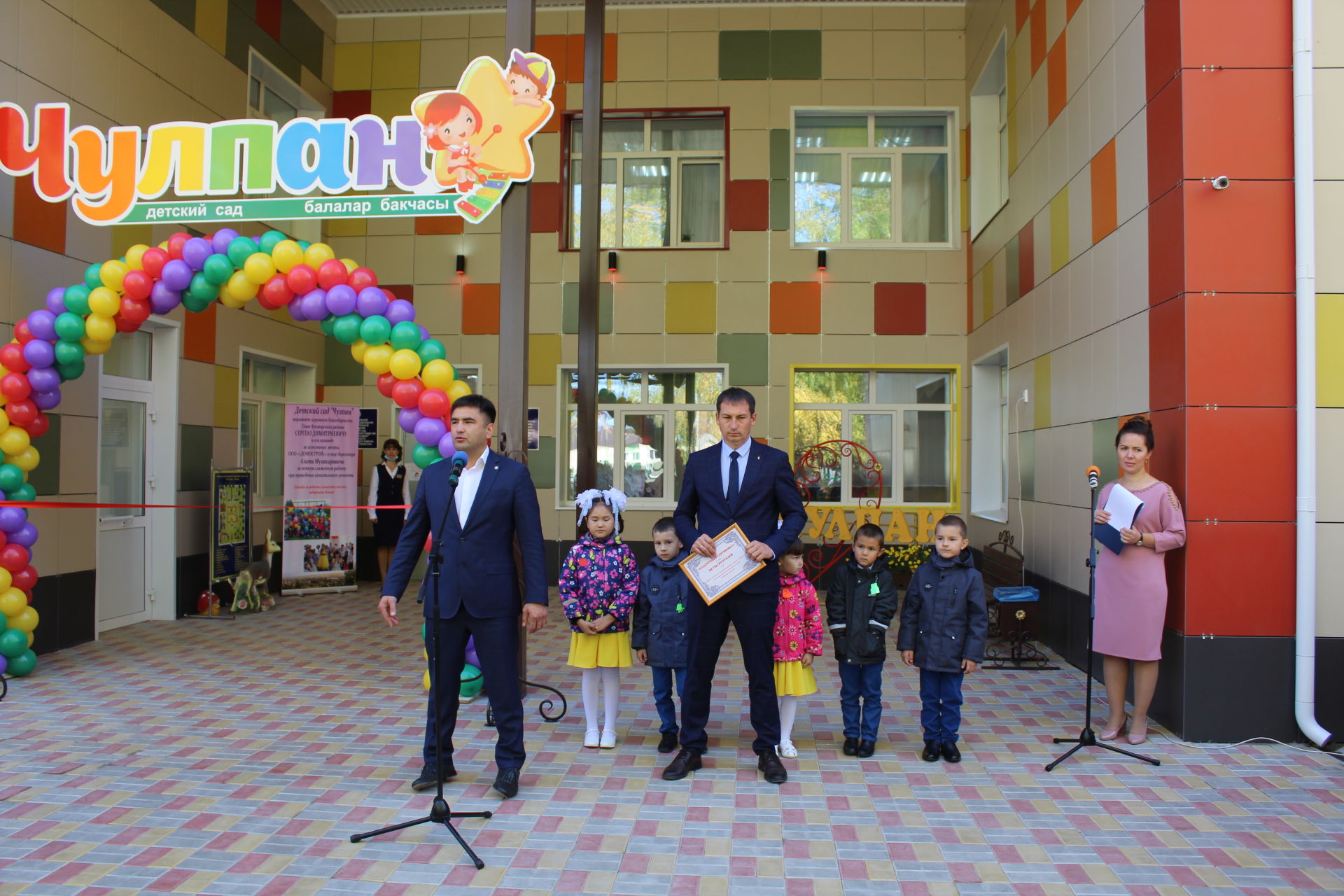 В Кукморе после капитального ремонта открылся детский сад «Чулпан»