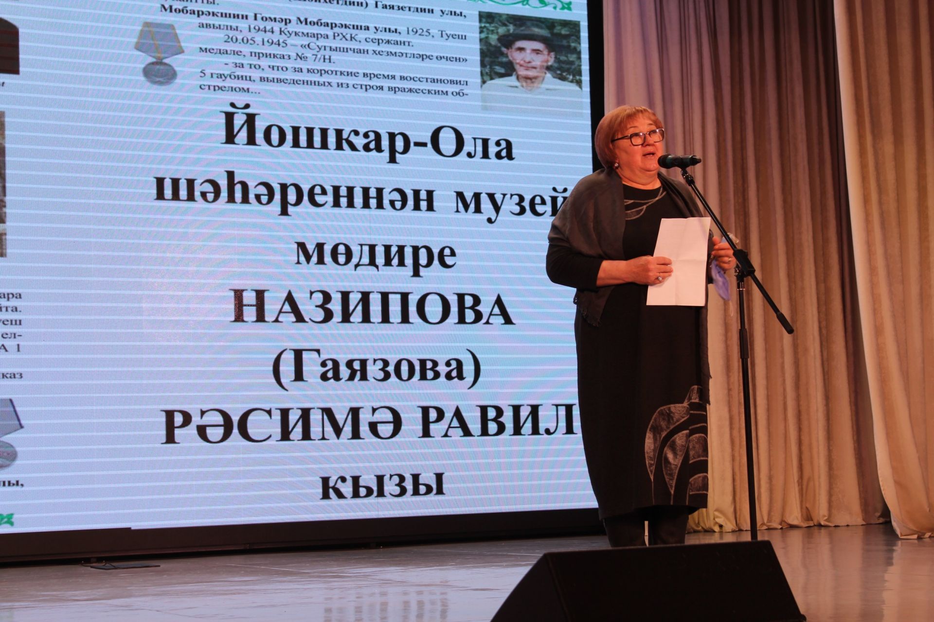 В Кукморе состоялась презентация книги, посвященной истории деревни Таишево