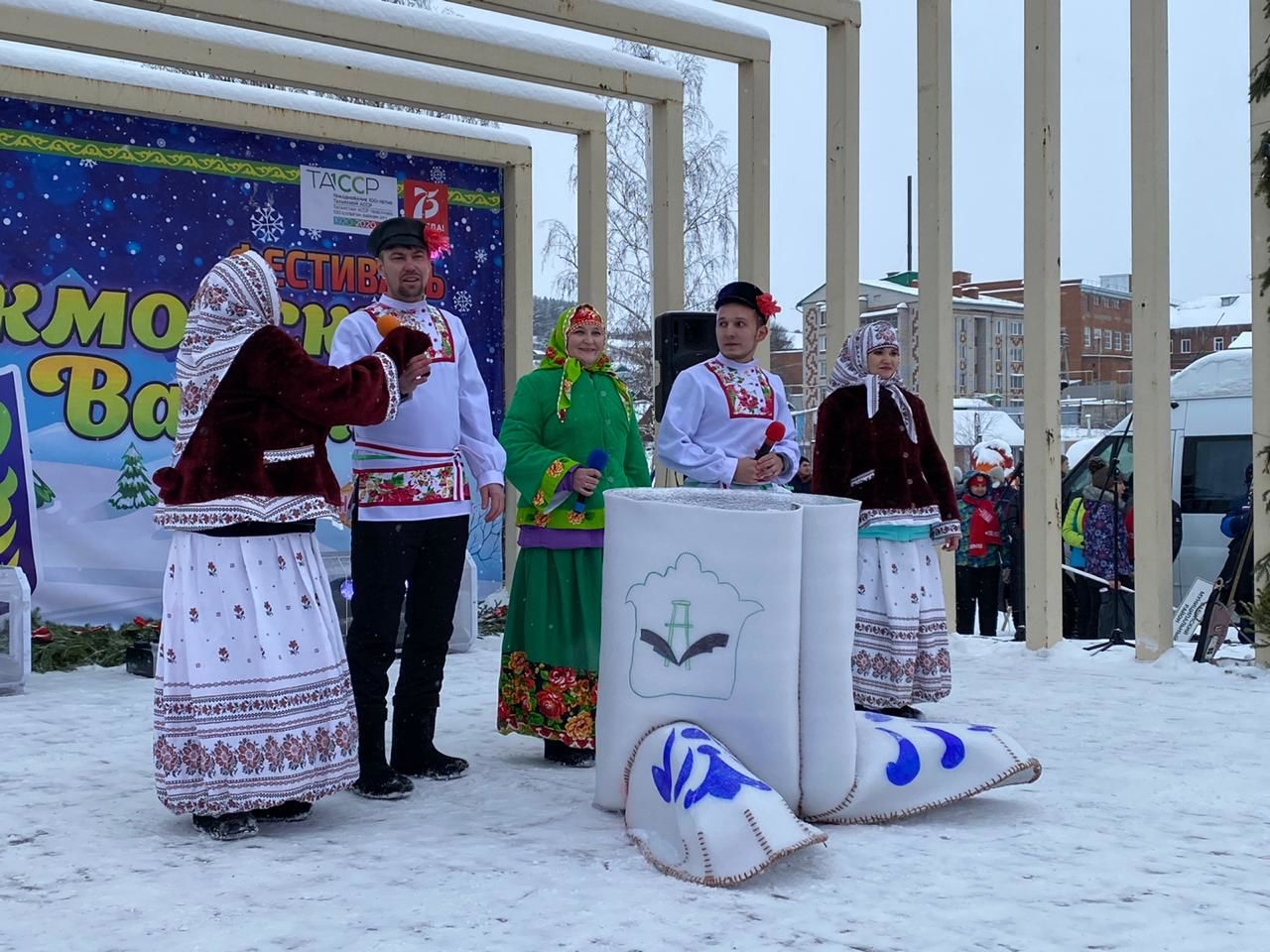 Фестиваль «Кукморские валенки-2021» (#ITEKFEST): самые яркие моменты народных гуляний