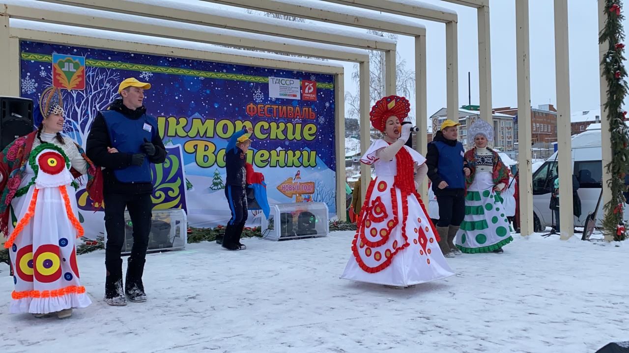 Фестиваль «Кукморские валенки-2021» (#ITEKFEST): самые яркие моменты народных гуляний