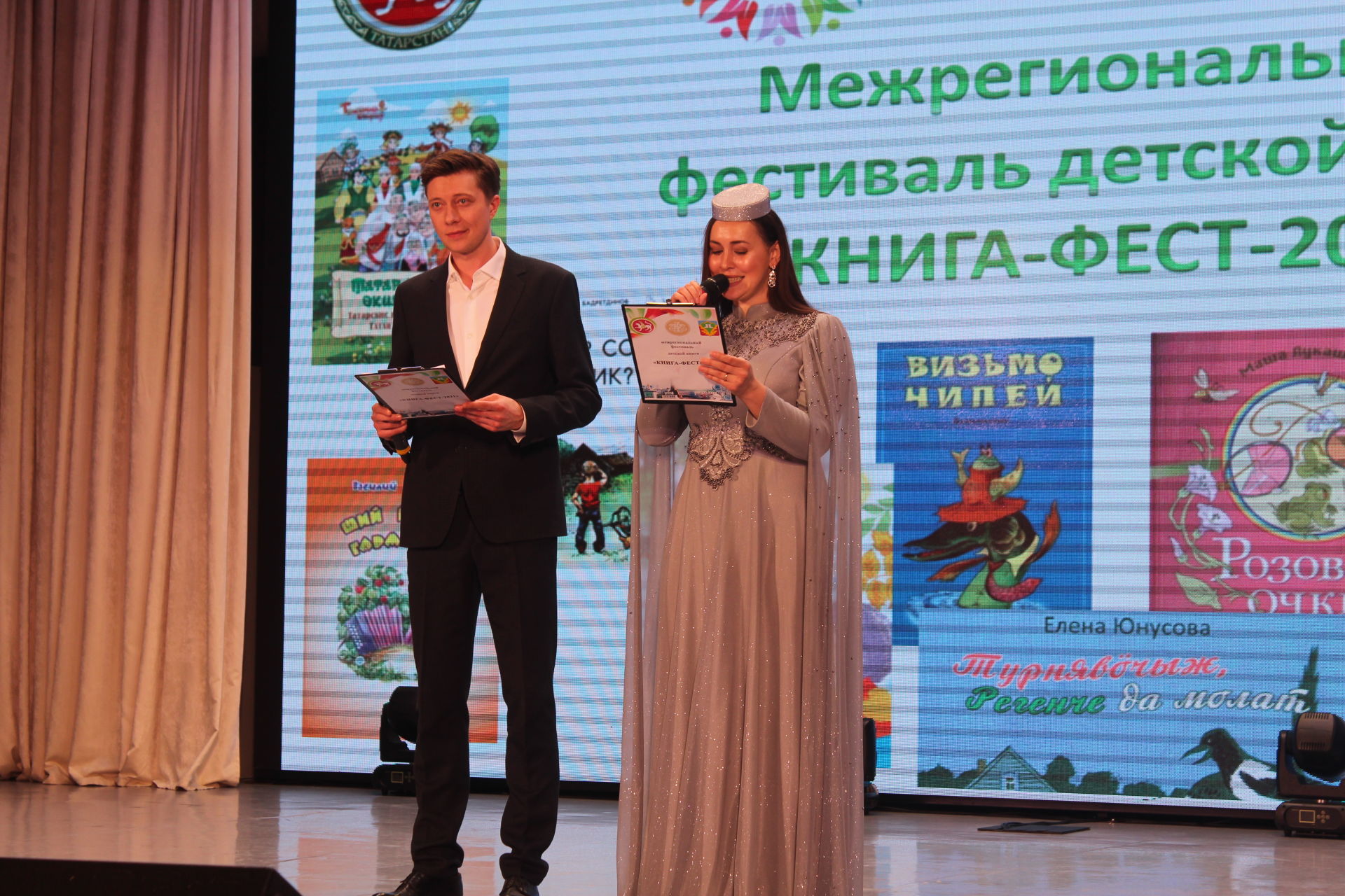 Актер театра и кино Александр Давыдов открыл в Кукморе фестиваль детской книги «Книга-фест-2021»