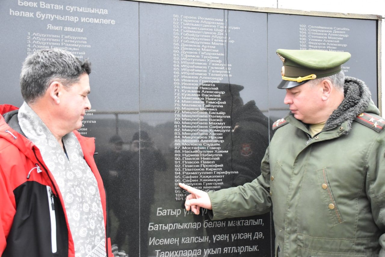 В Кукморский район с места захоронения привезли горсть земли и найденные личные вещи погибшего в годы ВОВ солдата