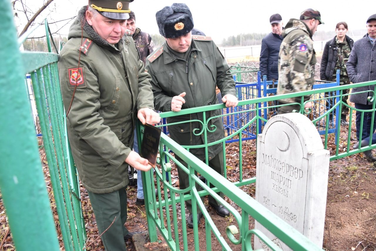 В Кукморский район с места захоронения привезли горсть земли и найденные личные вещи погибшего в годы ВОВ солдата