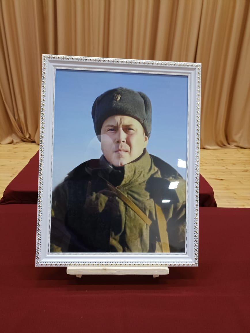 В Кукморском районе простились с погибшим на Украине Айнуром Шарафиевым