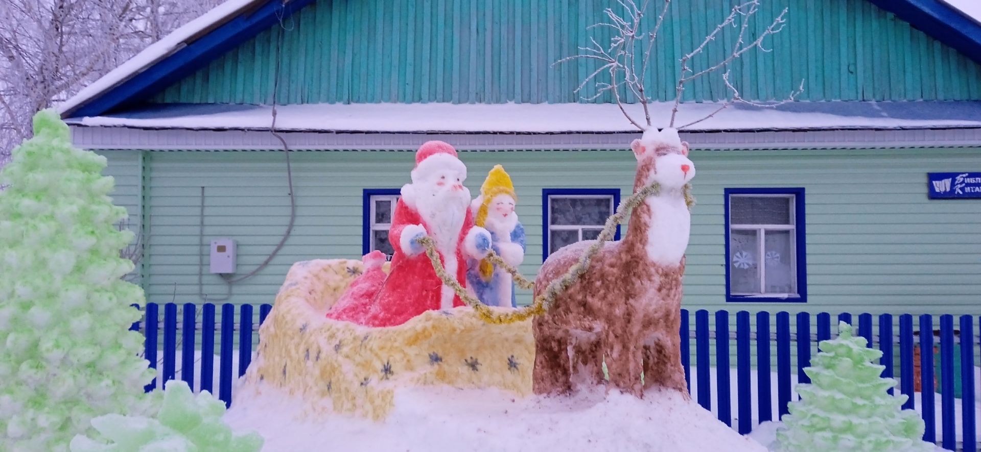 Балды Кенә авылының клуб мөдире Айна Павлова: «Безнең өчен иң мөһиме – кешеләргә бәйрәм рухы тудыру»